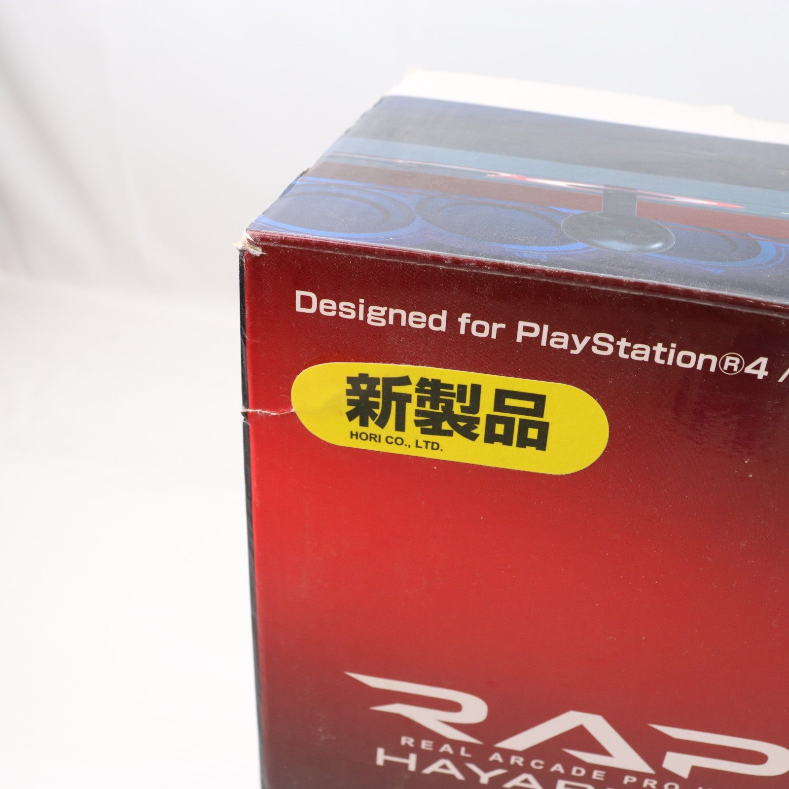 【中古即納】[ACC][PS4] リアルアーケードPro.V HAYABUSA(リアルアーケードプロVハヤブサ) for PlayStation(R)4/PlayStation(R)3/PC ホリ(PS4-046)(20151201)