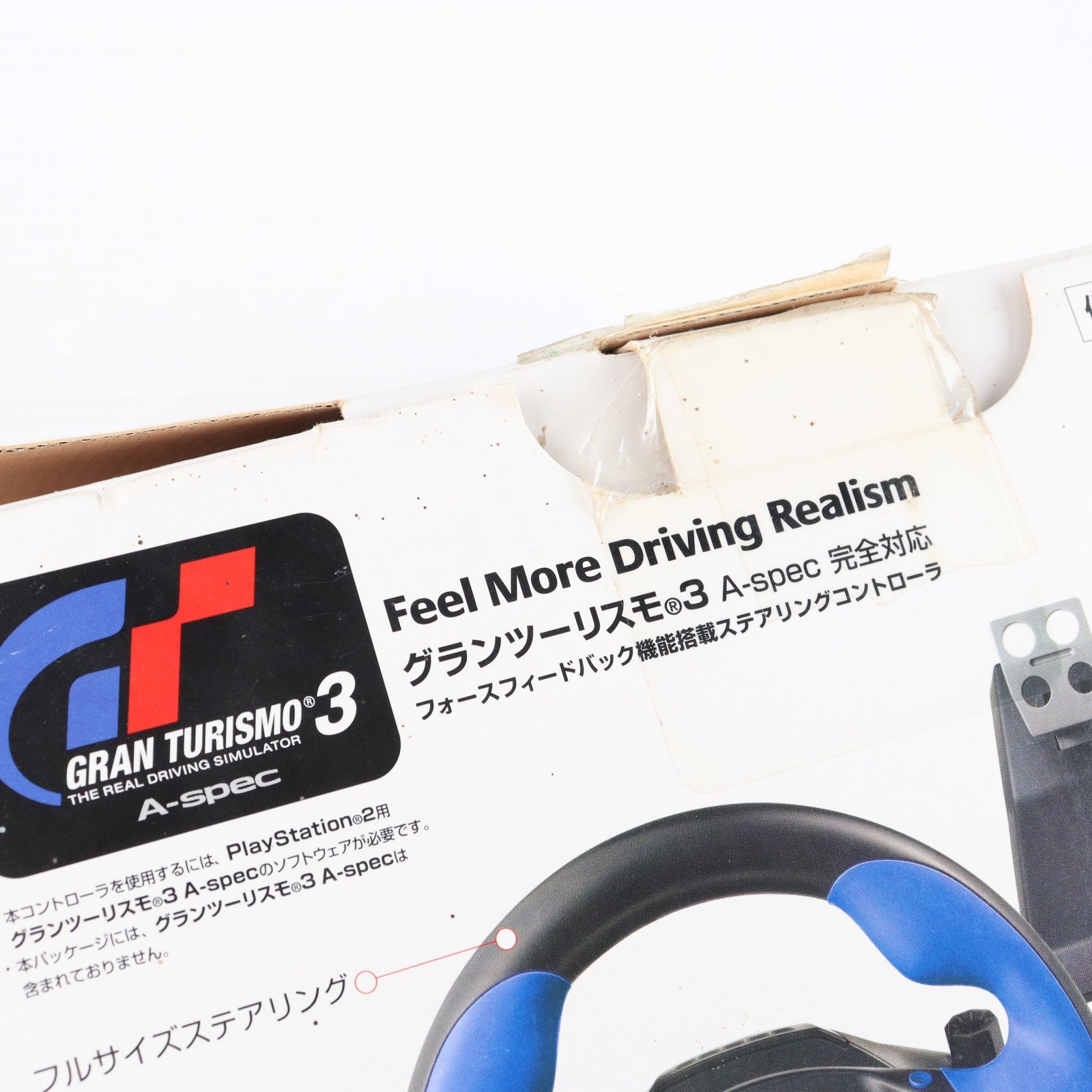 【中古即納】[ACC][PS2] GT FORCE(GTフォース) フォースフィードバックステアリングコントローラ Logicool(ロジクール)(LPRC-10000)(20010428)