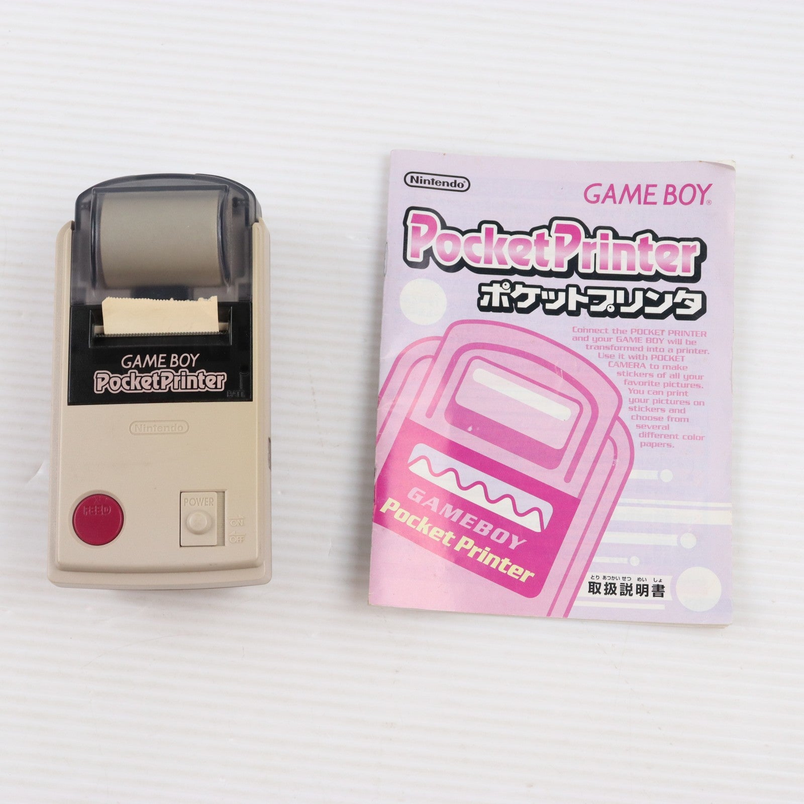 【中古即納】[ACC][GB] ポケットプリンタ 任天堂(MGB-007)(19980221)