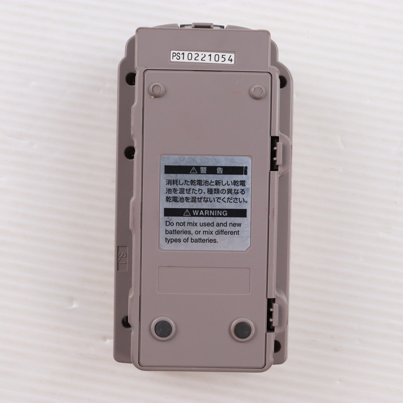 【中古即納】[ACC][GB] ポケットプリンタ 任天堂(MGB-007)(19980221)