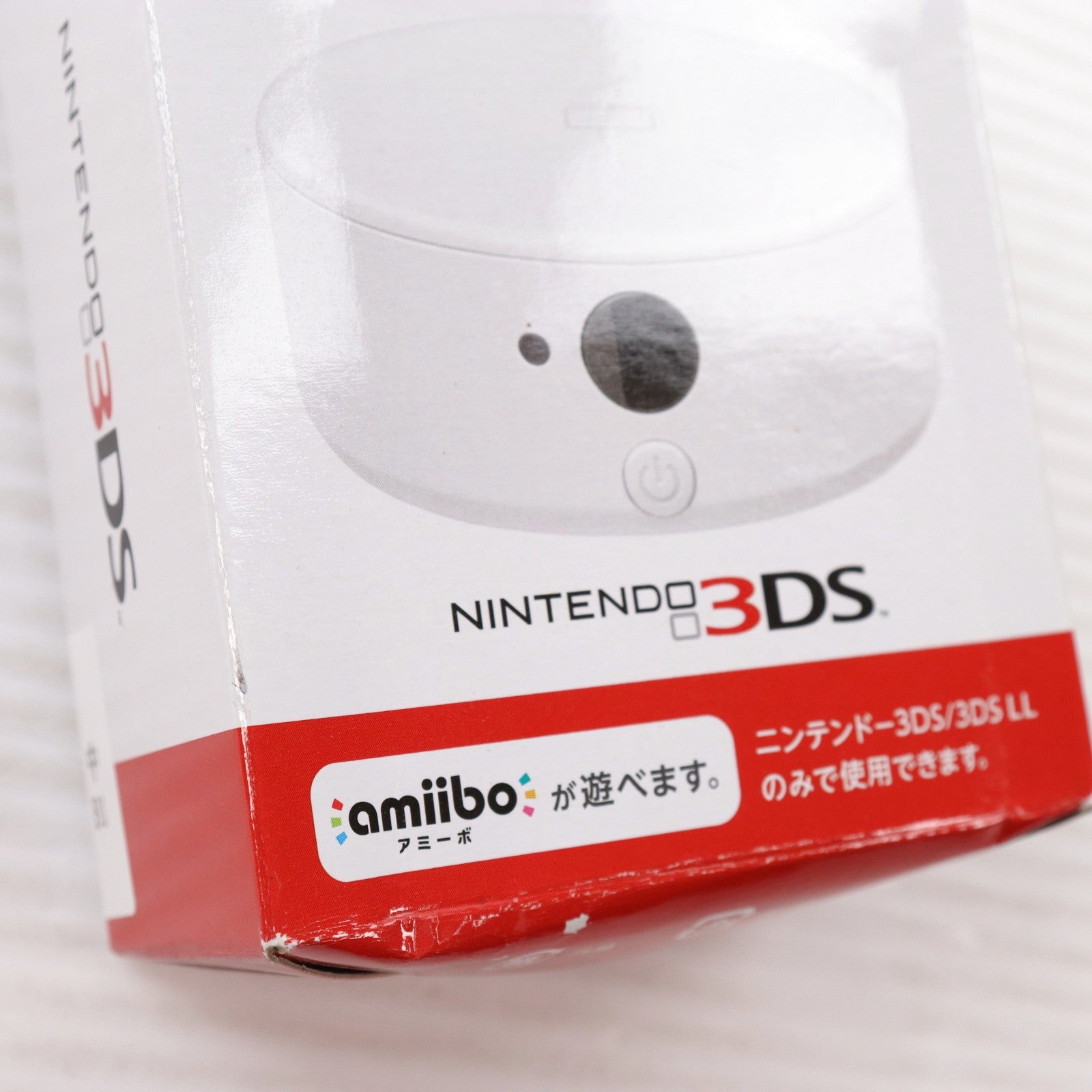 【中古即納】[ACC][3DS] ニンテンドー3DS NFCリーダー/ライター 任天堂(CTR-A-FGWA)(20150730)