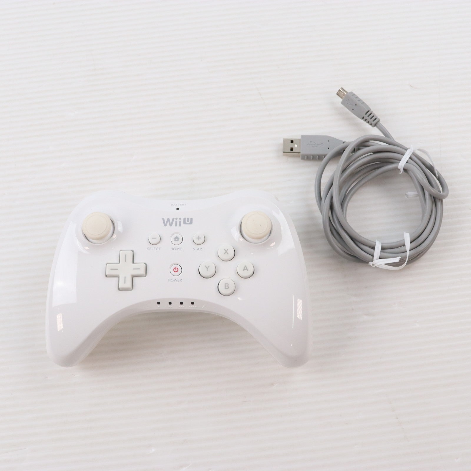 【中古即納】[ACC][WiiU] Wii U PROコントローラー shiro(Wii U プロコントローラー シロ) 任天堂(WUP-A-RSWA)(20121208)