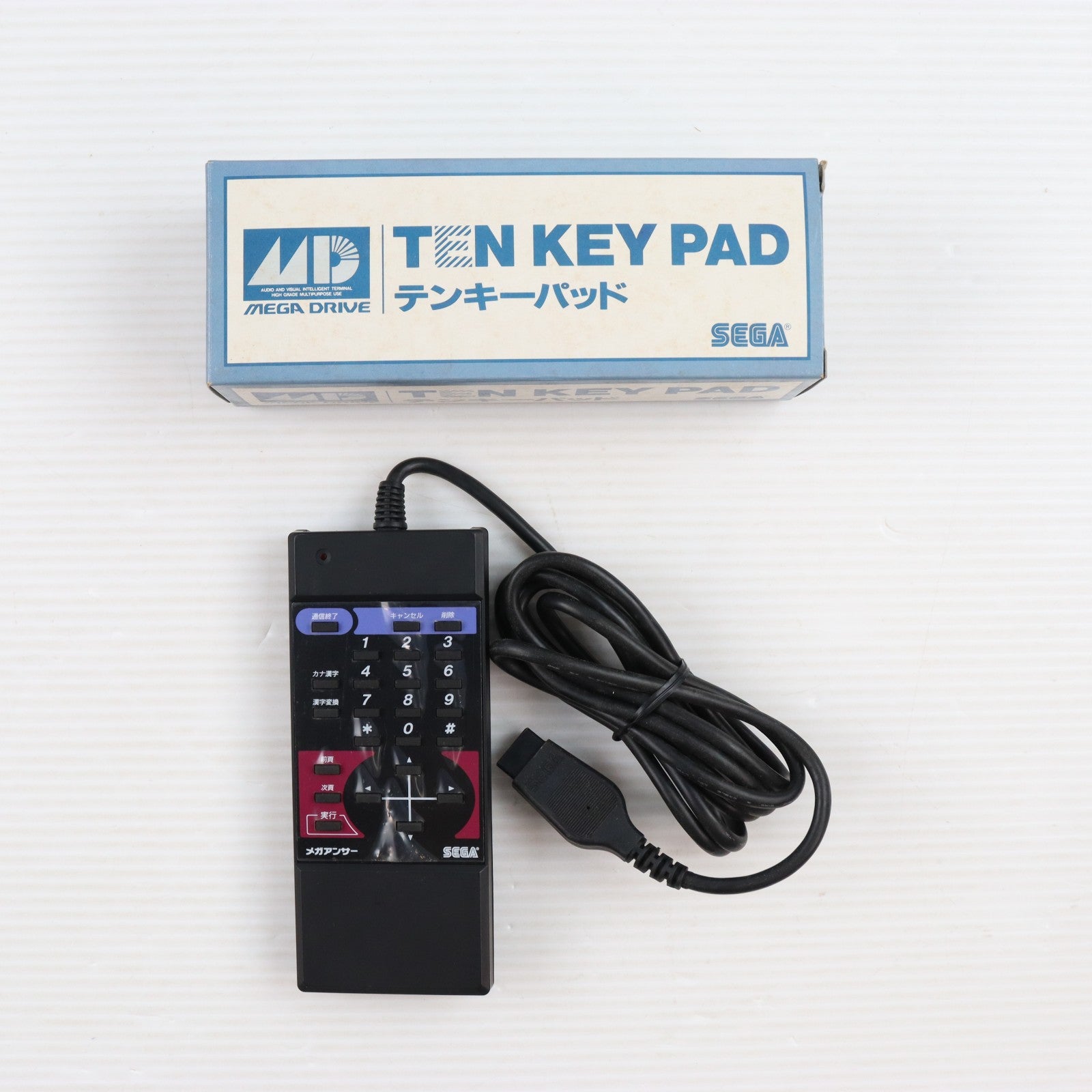 【中古即納】[ACC][MD] テンキーパッド セガ(2701)(19901231)