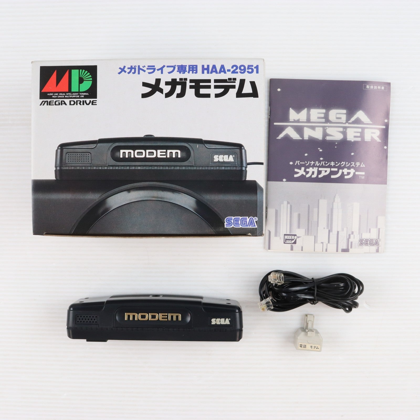 【中古即納】[ACC][MD] メガモデム セガ(HAA-2951)(19901103)