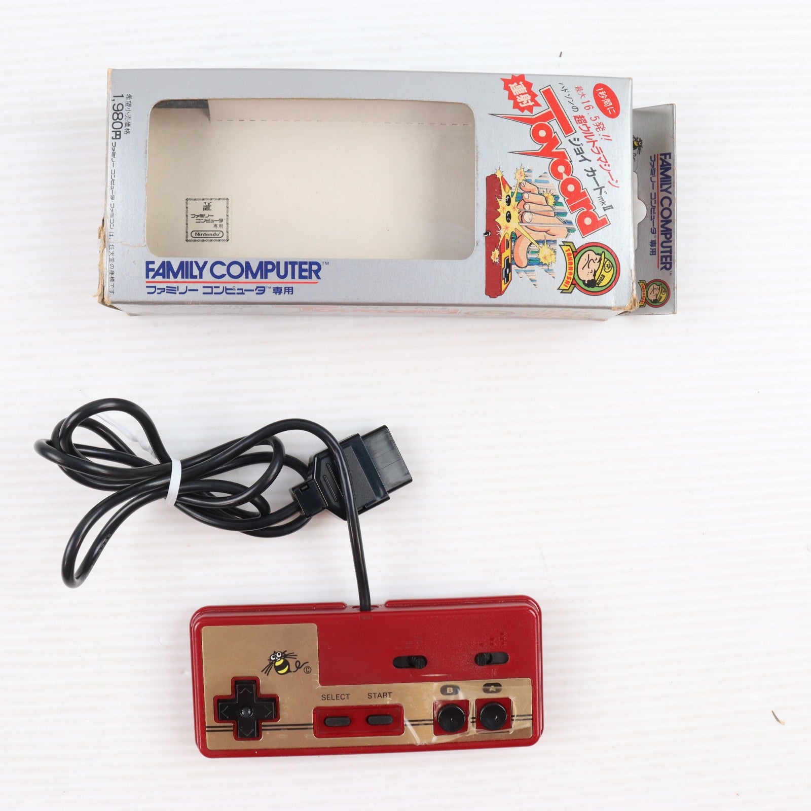 【中古即納】[ACC][FC] Joycard MKII(ジョイカード マーク2) 任天堂ライセンス商品 ハドソン(HC62-4)(19860613)