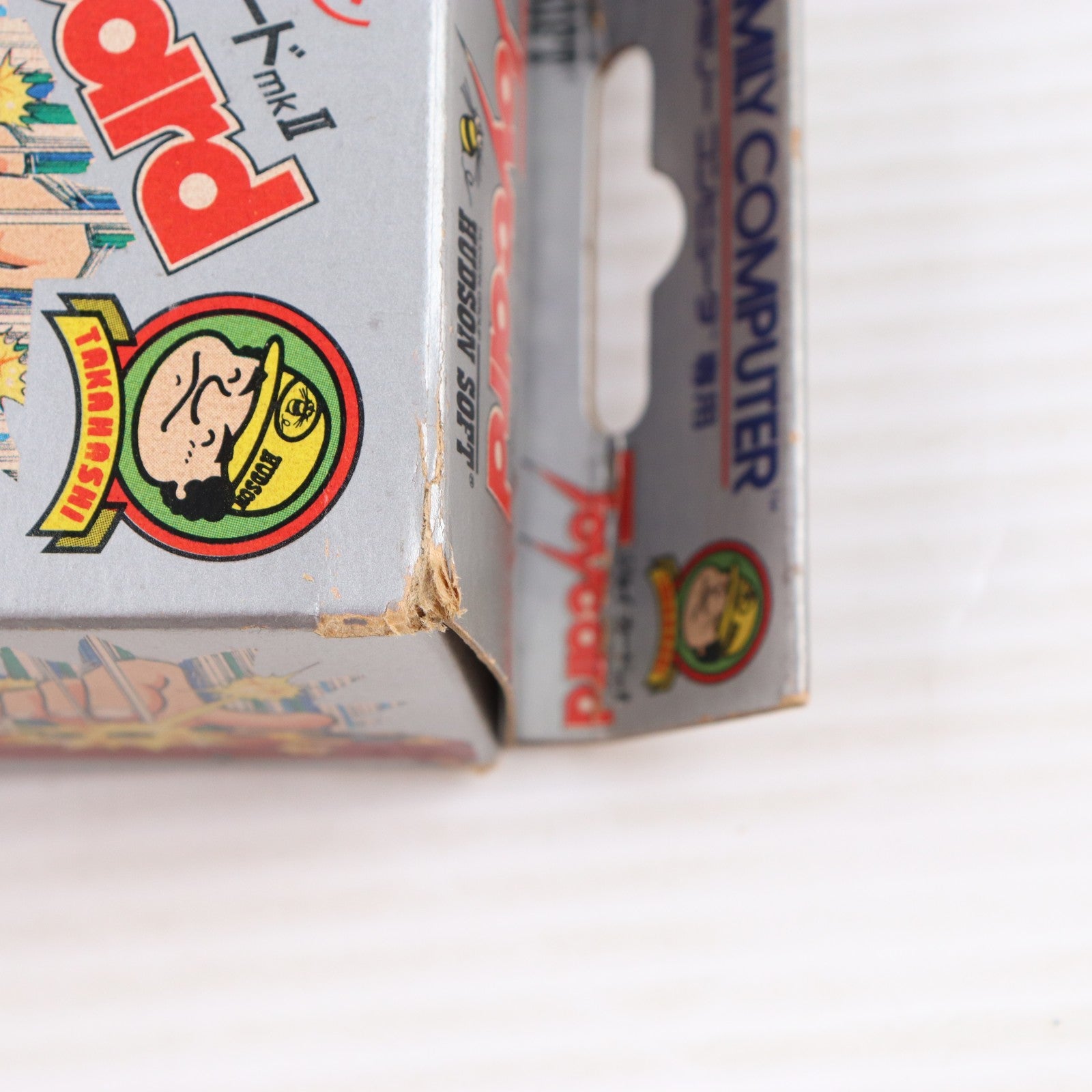 【中古即納】[ACC][FC] Joycard MKII(ジョイカード マーク2) 任天堂ライセンス商品 ハドソン(HC62-4)(19860613)