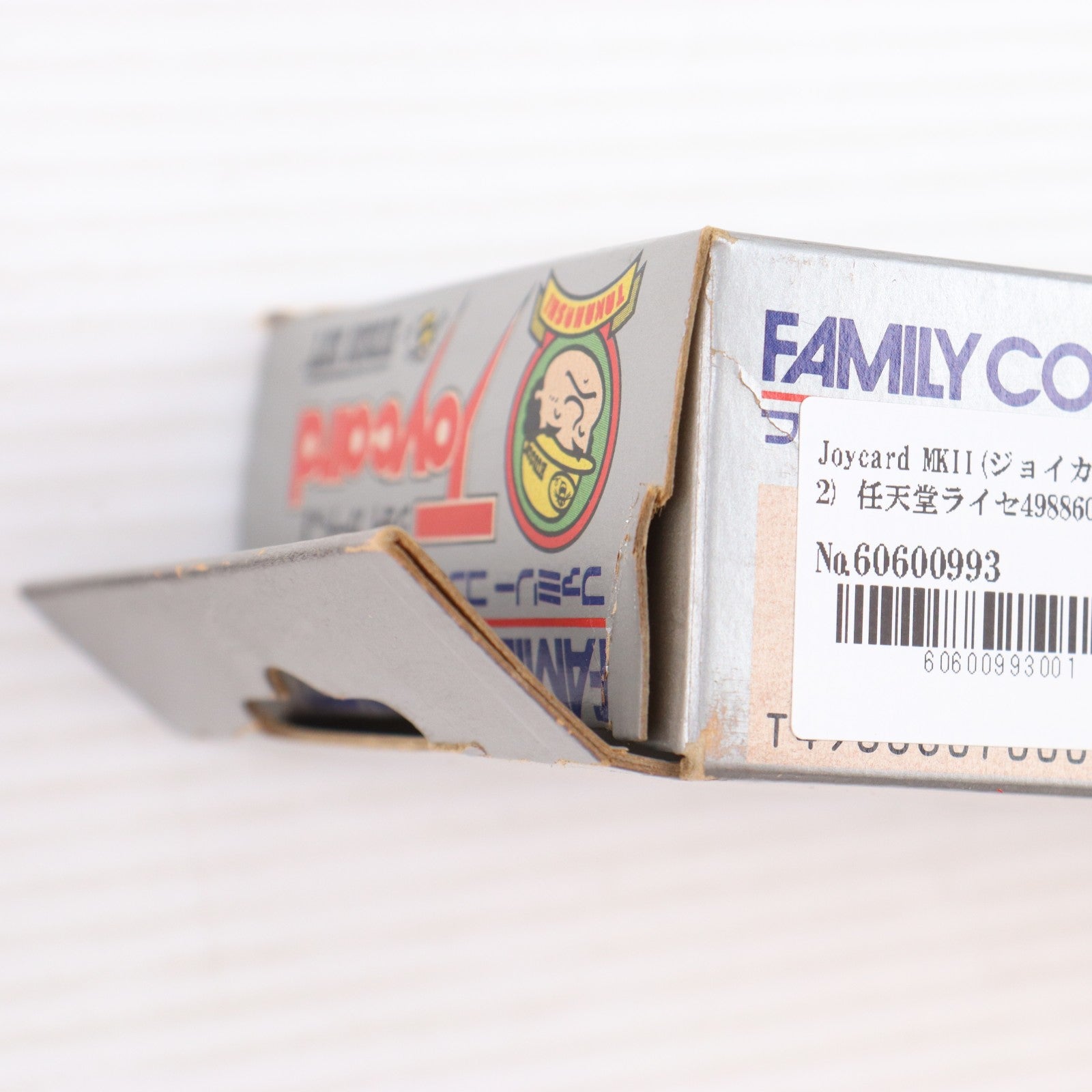 【中古即納】[ACC][FC] Joycard MKII(ジョイカード マーク2) 任天堂ライセンス商品 ハドソン(HC62-4)(19860613)