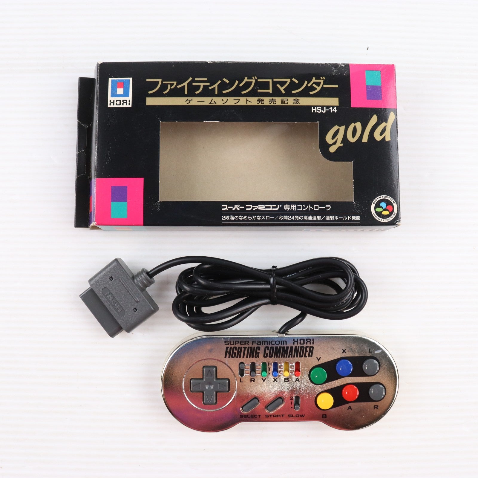 【中古即納】[ACC][SFC] ファイティングコマンダーgold(ゴールド) 任天堂ライセンス商品 HORI(HSJ-14)(19930601)