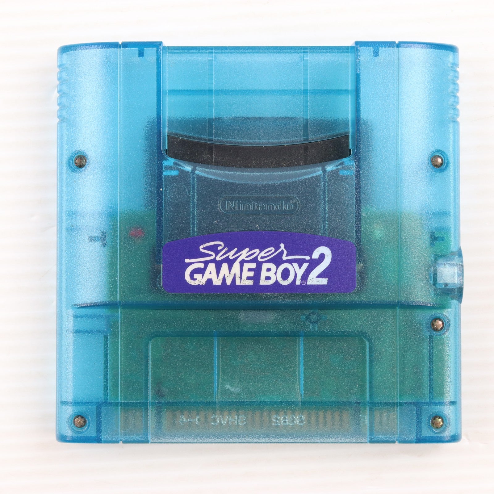 【中古即納】[ACC][SFC] スーパーファミコン専用 スーパーゲームボーイ2 任天堂(SHVC-042)(19980130)