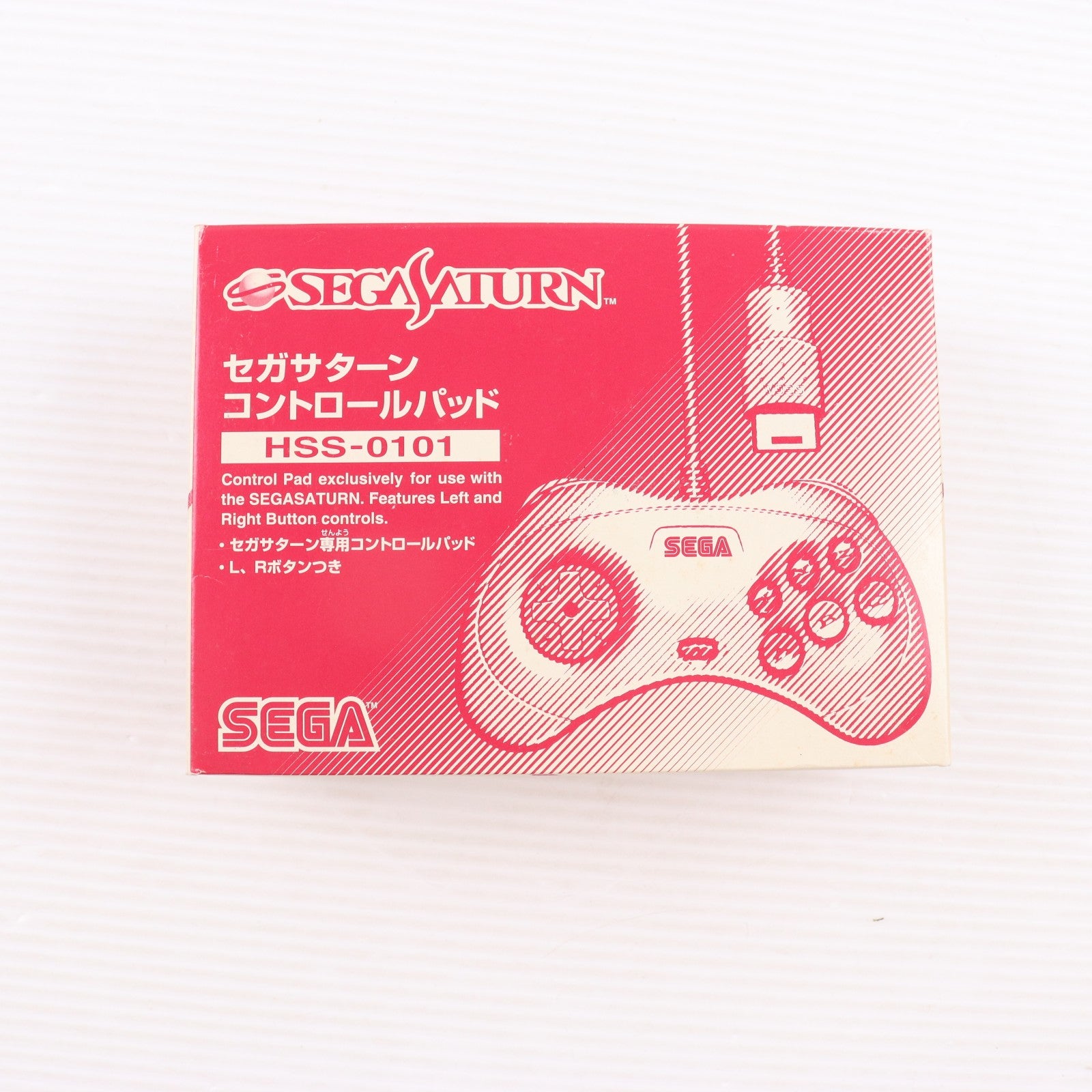 【中古即納】[ACC][SS] セガサターン コントロールパッド ミストグレー(白) セガ・エンタープライゼス(HSS-0101-S)(19960329)