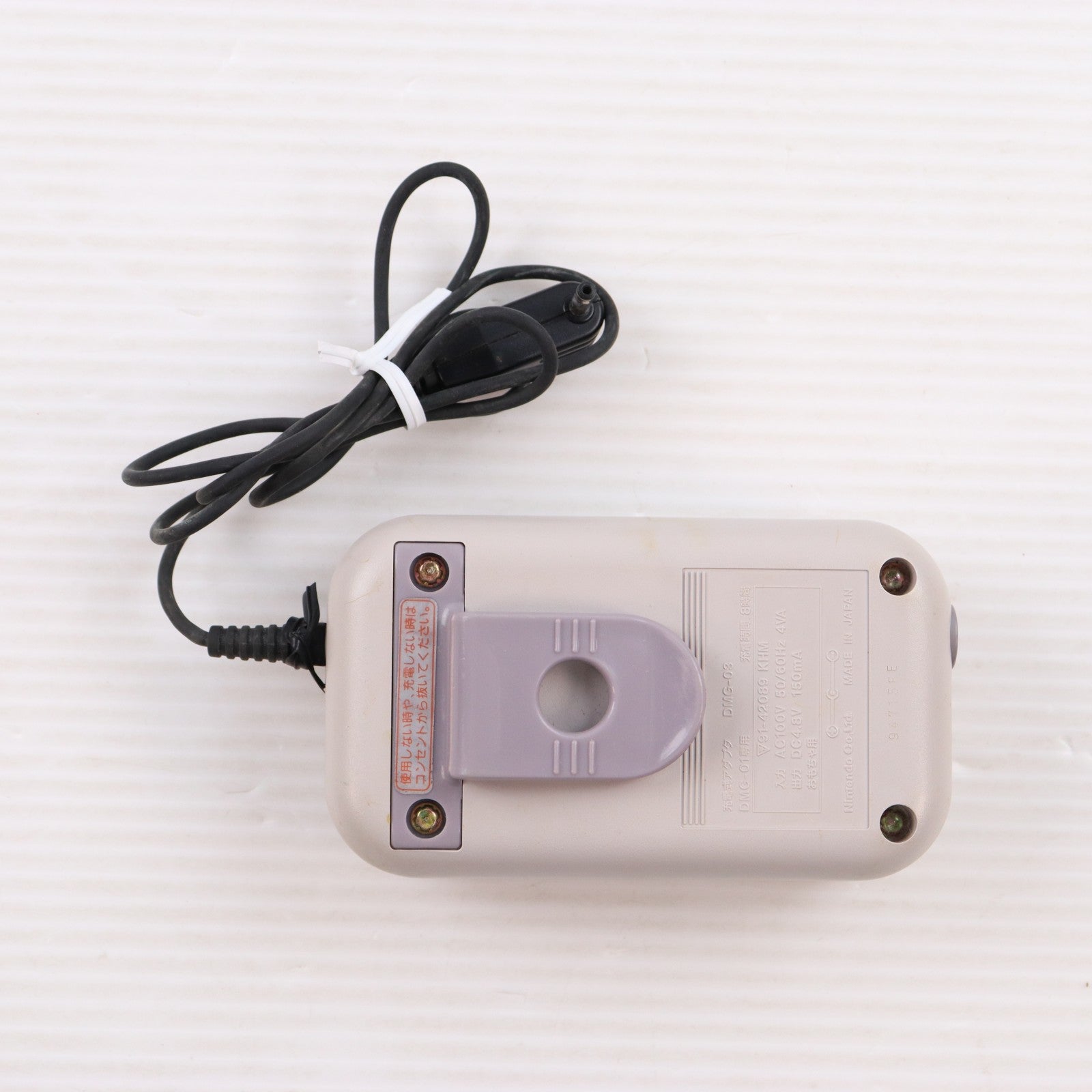 【中古即納】[ACC][GB] 充電式アダプター(GB用) 任天堂(DMG-03)(19890421)
