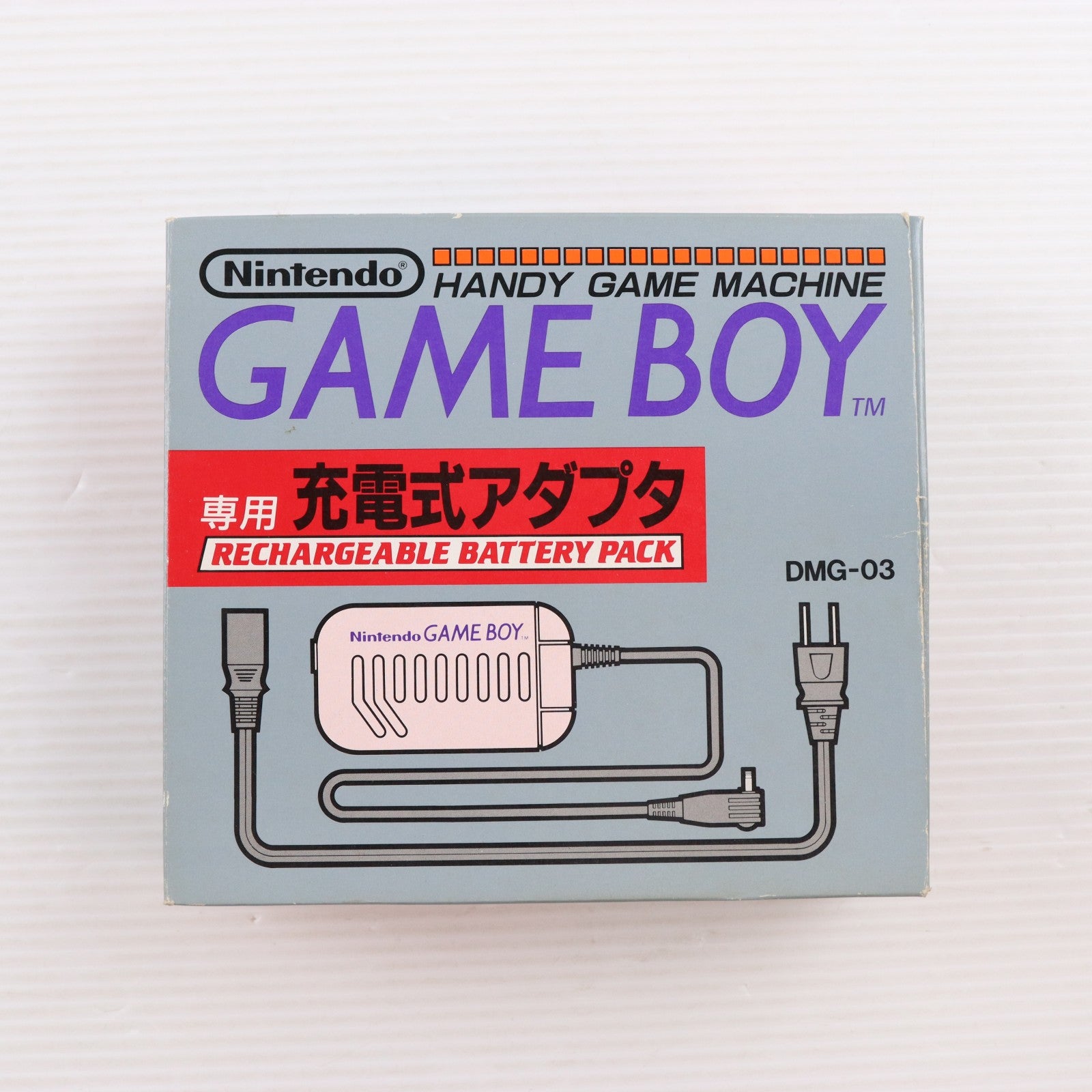 【中古即納】[ACC][GB] 充電式アダプター(GB用) 任天堂(DMG-03)(19890421)