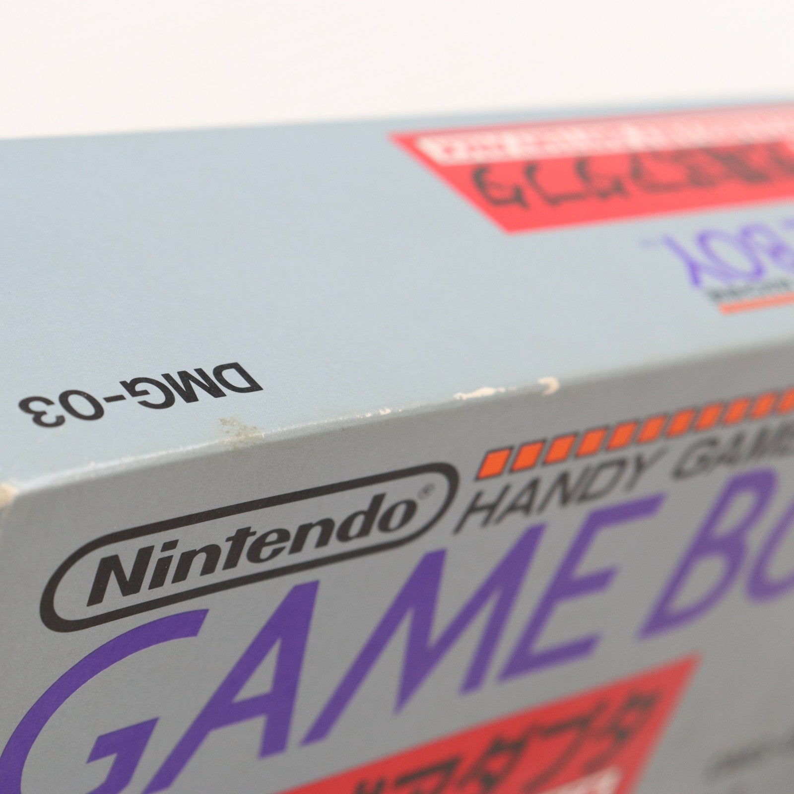 【中古即納】[ACC][GB] 充電式アダプター(GB用) 任天堂(DMG-03)(19890421)