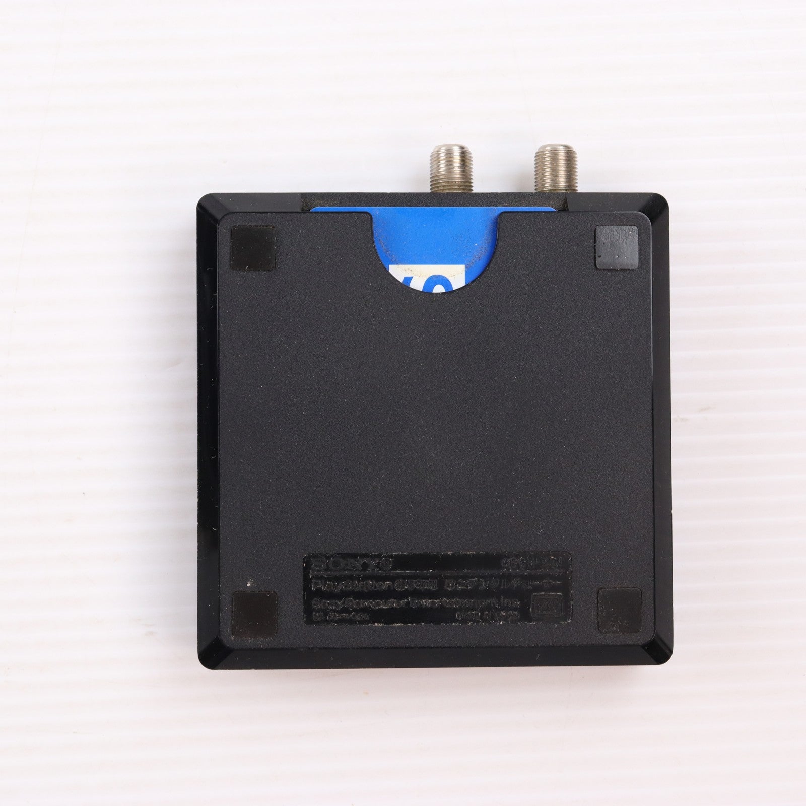 【中古即納】[ACC][PS3] 地上デジタルレコーダーキット torne(トルネ) SCE(CECH-ZD1J)(20100318)