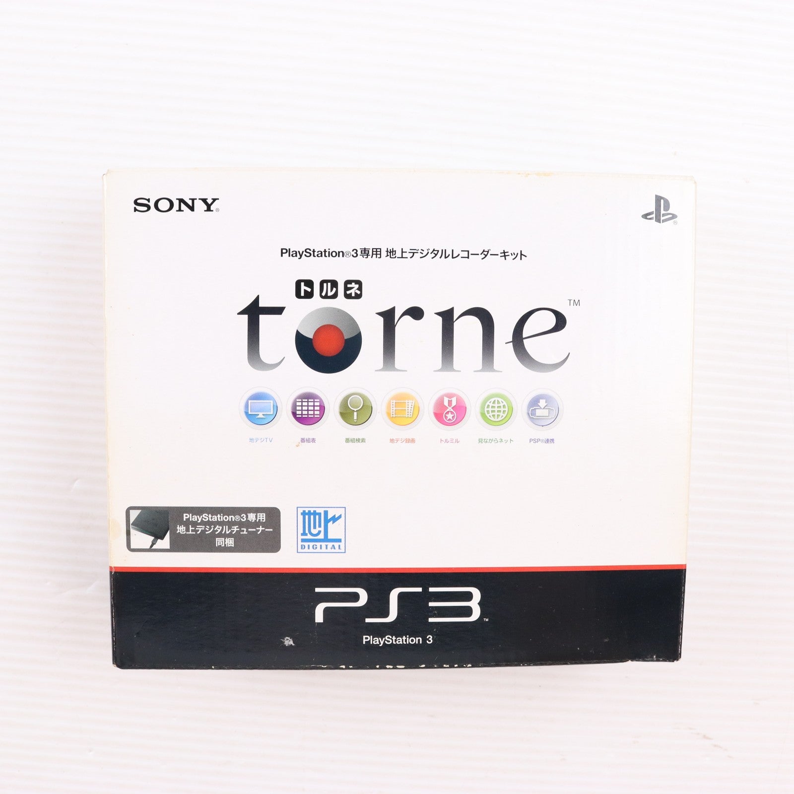 【中古即納】[ACC][PS3] 地上デジタルレコーダーキット torne(トルネ) SCE(CECH-ZD1J)(20100318)