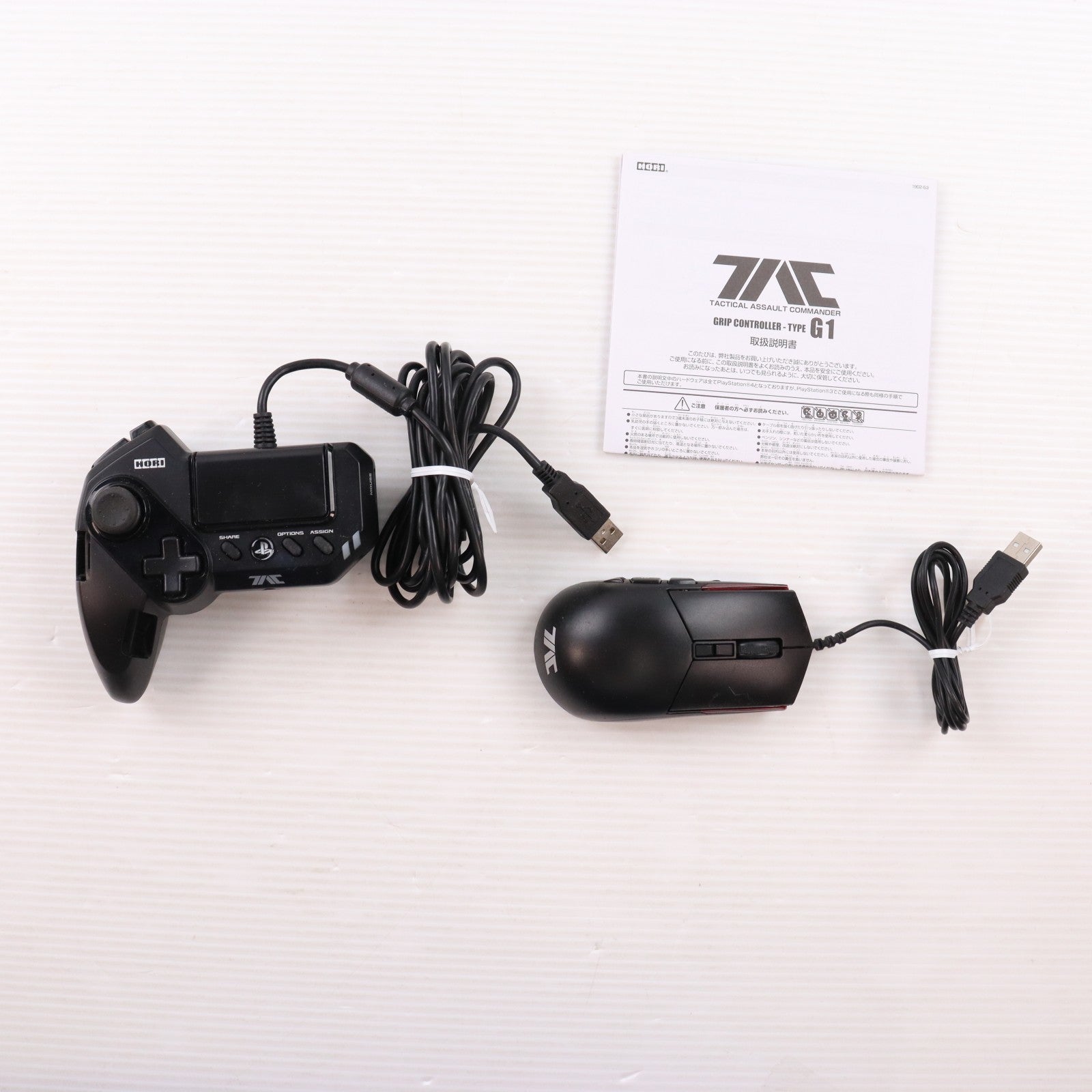 【中古即納】[ACC][PS4] タクティカルアサルトコマンダー グリップコントローラータイプ G1 for PlayStation4/PlayStation3/PC HORI(PS4-054)(20161001)