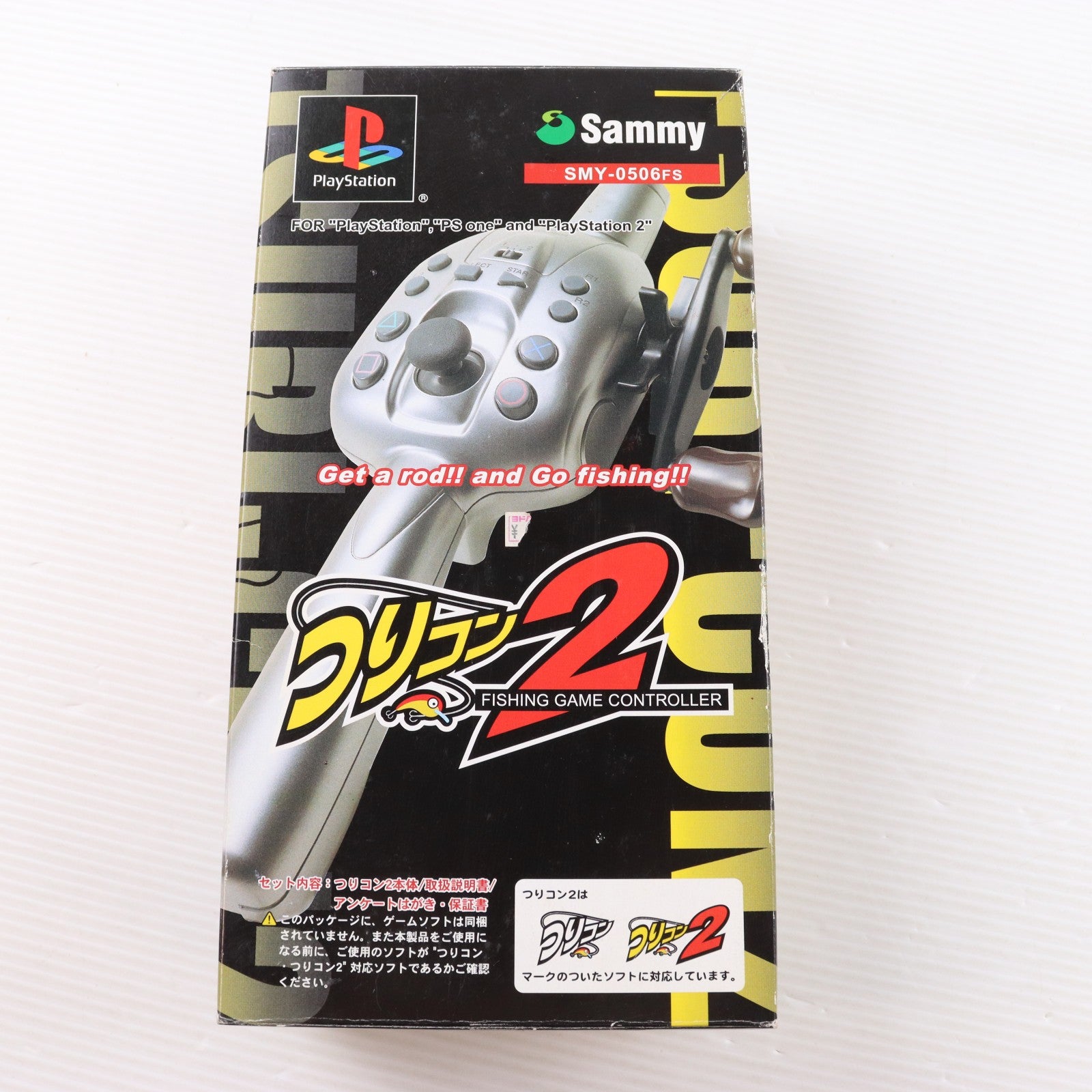 【中古即納】[ACC][PS] PlayStation/PS one/PlayStation2 つりコン2 サミー(SMY-506FS)(20030227)