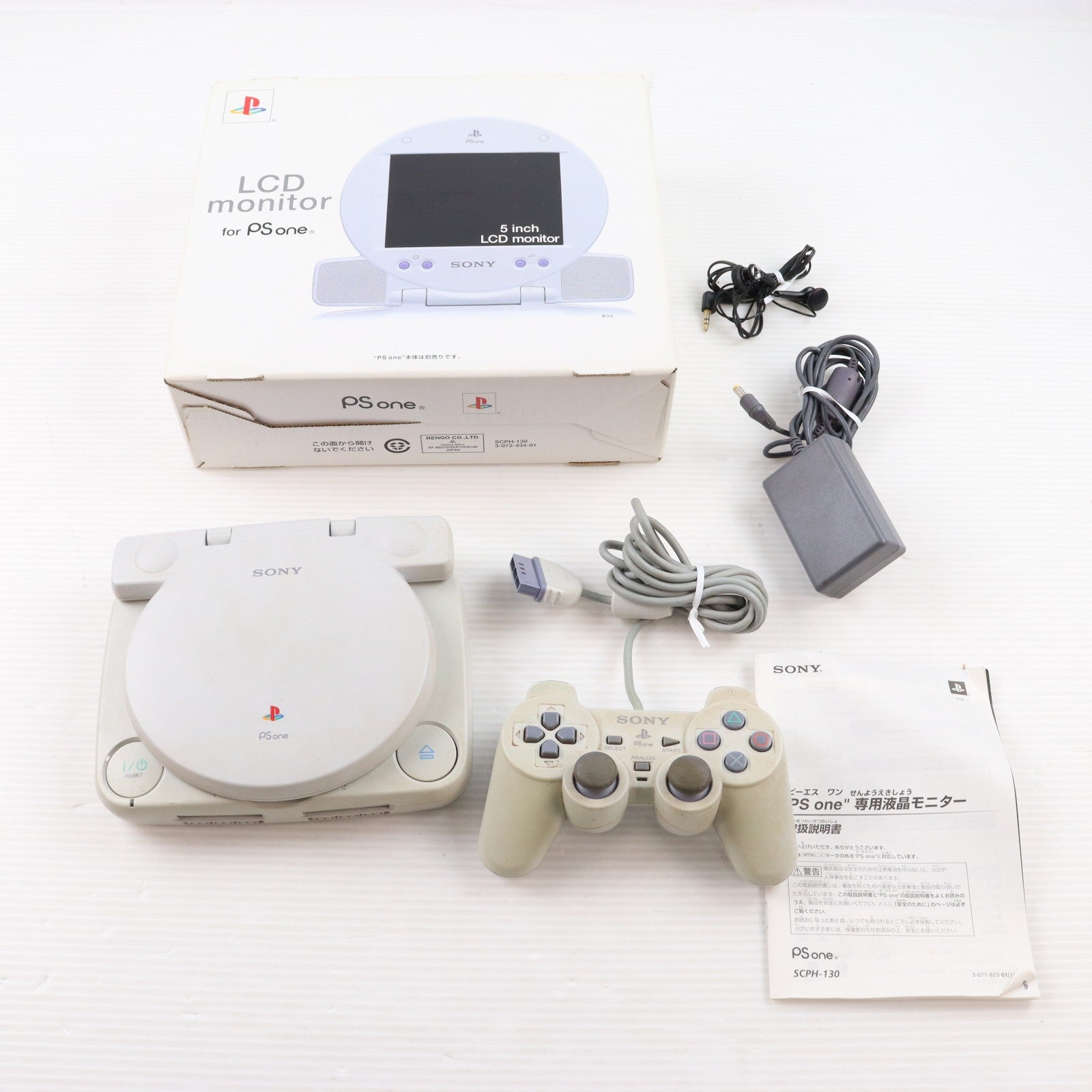 【中古即納】[ACC][PS] PSone専用液晶モニター LCDモニター for PS one(ピーエスワン) SCE(SCPH-130)(20011012)