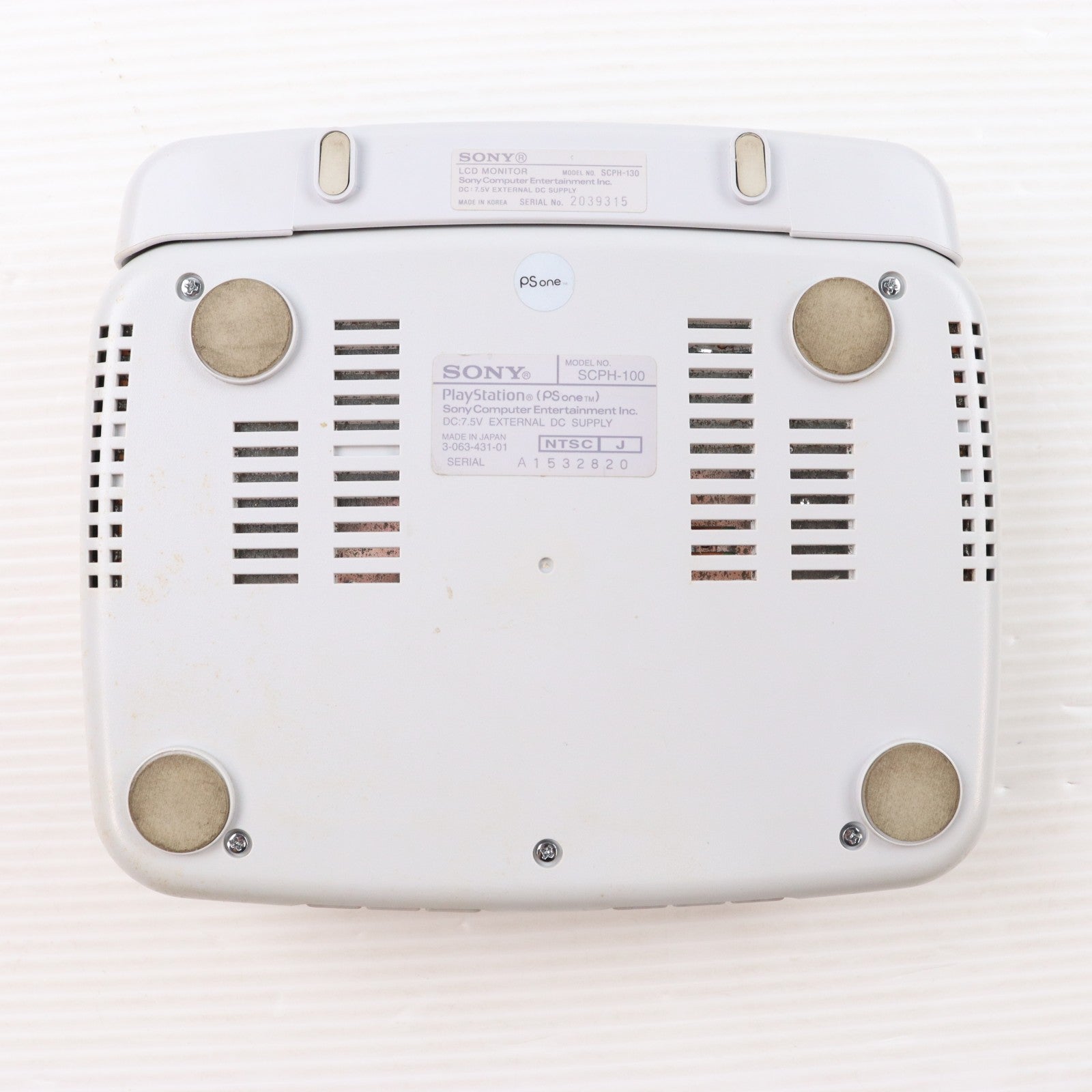 【中古即納】[ACC][PS] PSone専用液晶モニター LCDモニター for PS one(ピーエスワン) SCE(SCPH-130)(20011012)