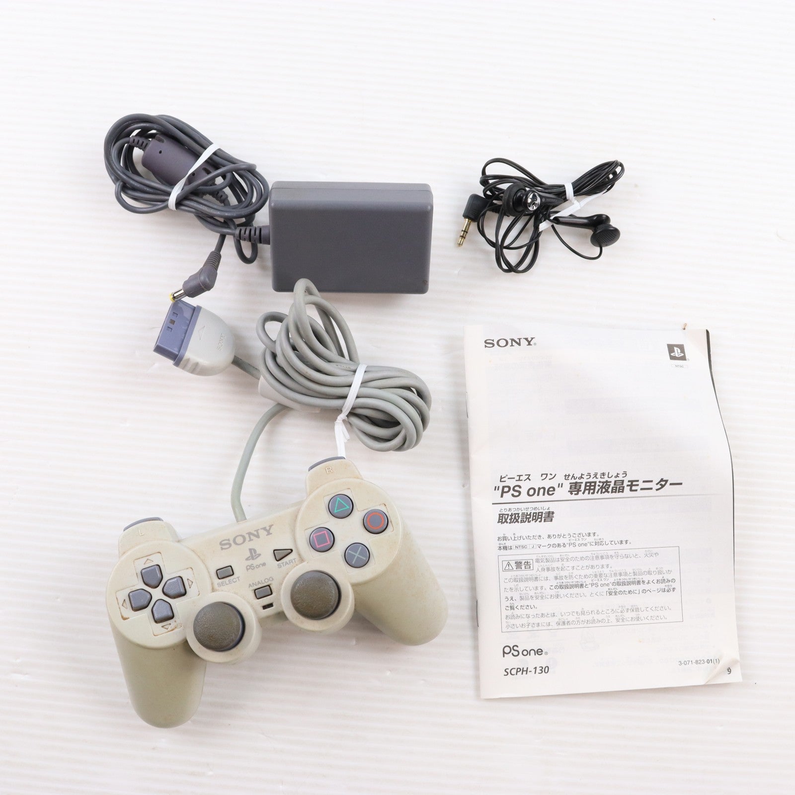 【中古即納】[ACC][PS] PSone専用液晶モニター LCDモニター for PS one(ピーエスワン) SCE(SCPH-130)(20011012)