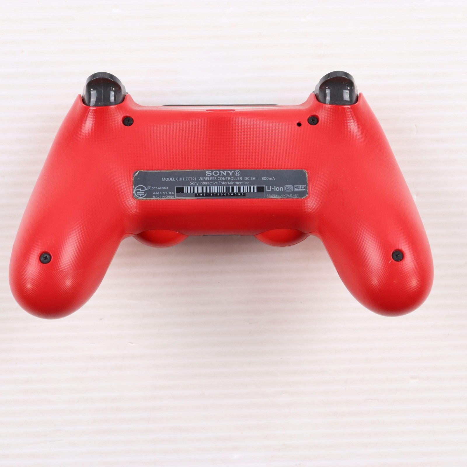 【中古即納】[ACC][PS4] ワイヤレスコントローラー DUALSHOCK4(デュアルショック4) マグマ・レッド SIE(CUH-ZCT2J11)(20161110)
