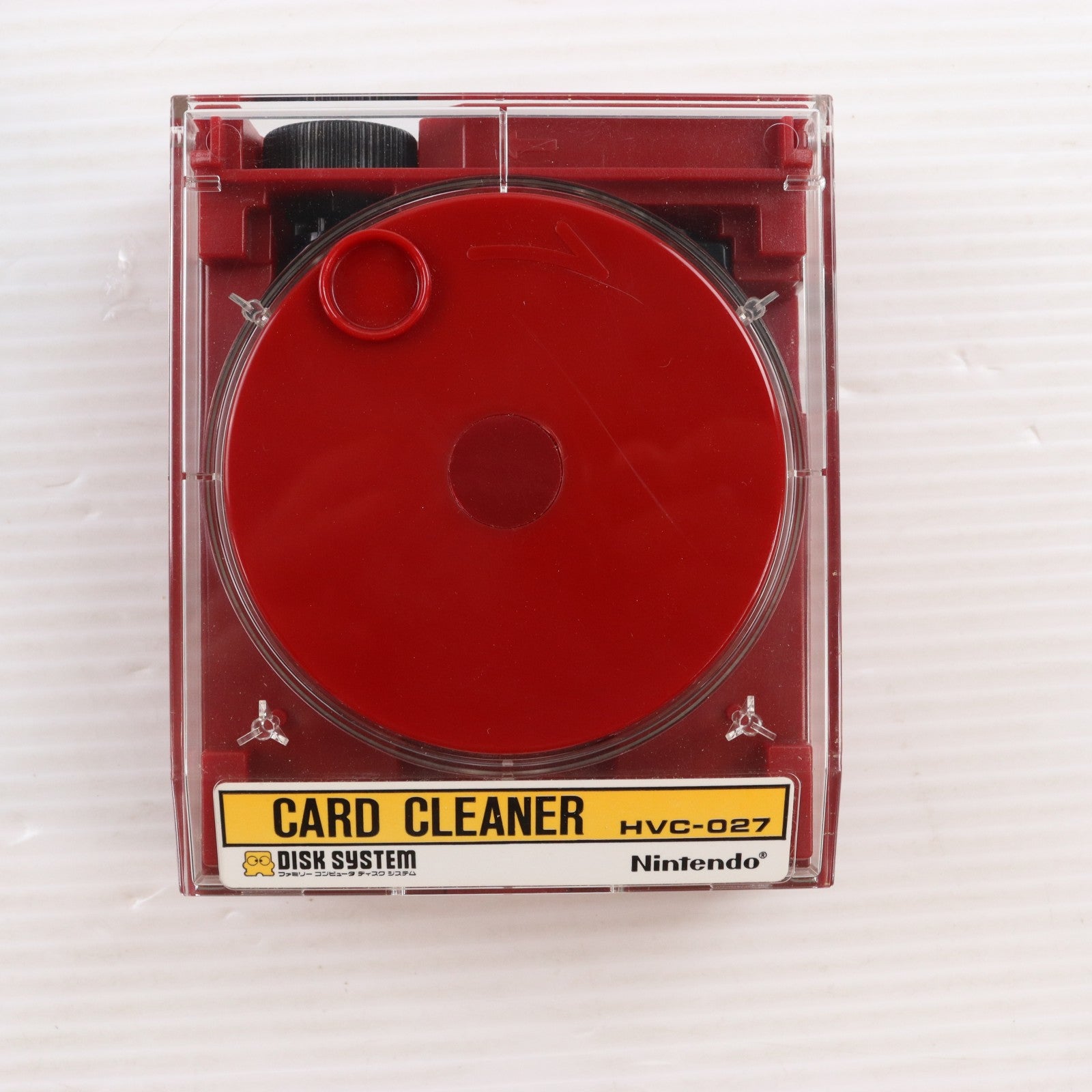 【中古即納】[ACC][FC] ファミリーコンピュータ ディスクシステム カードクリーナーセット 任天堂(HVC-027/HVC-028)(19860221)