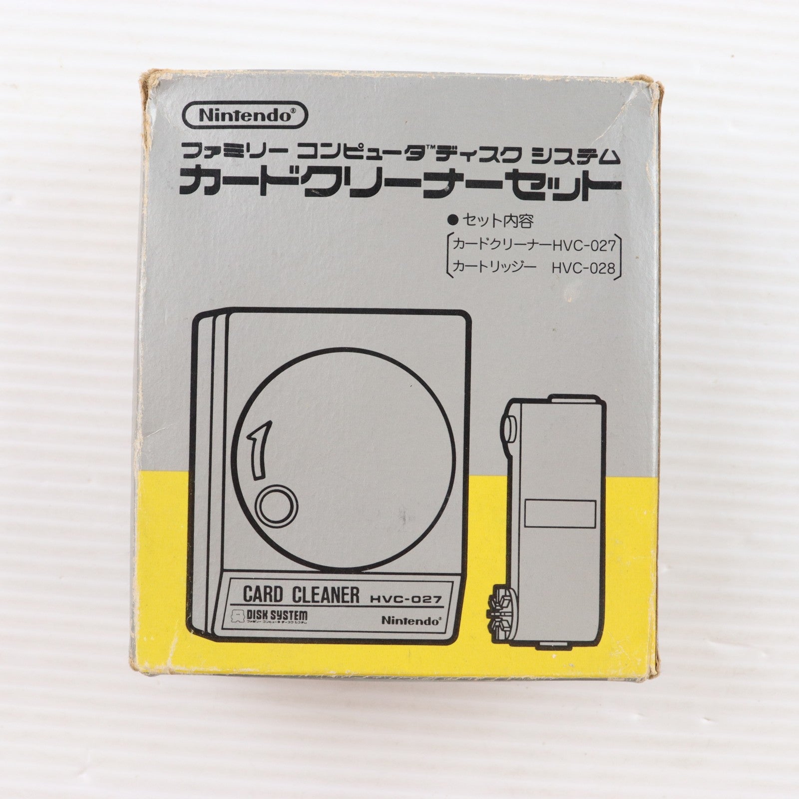 【中古即納】[ACC][FC] ファミリーコンピュータ ディスクシステム カードクリーナーセット 任天堂(HVC-027/HVC-028)(19860221)