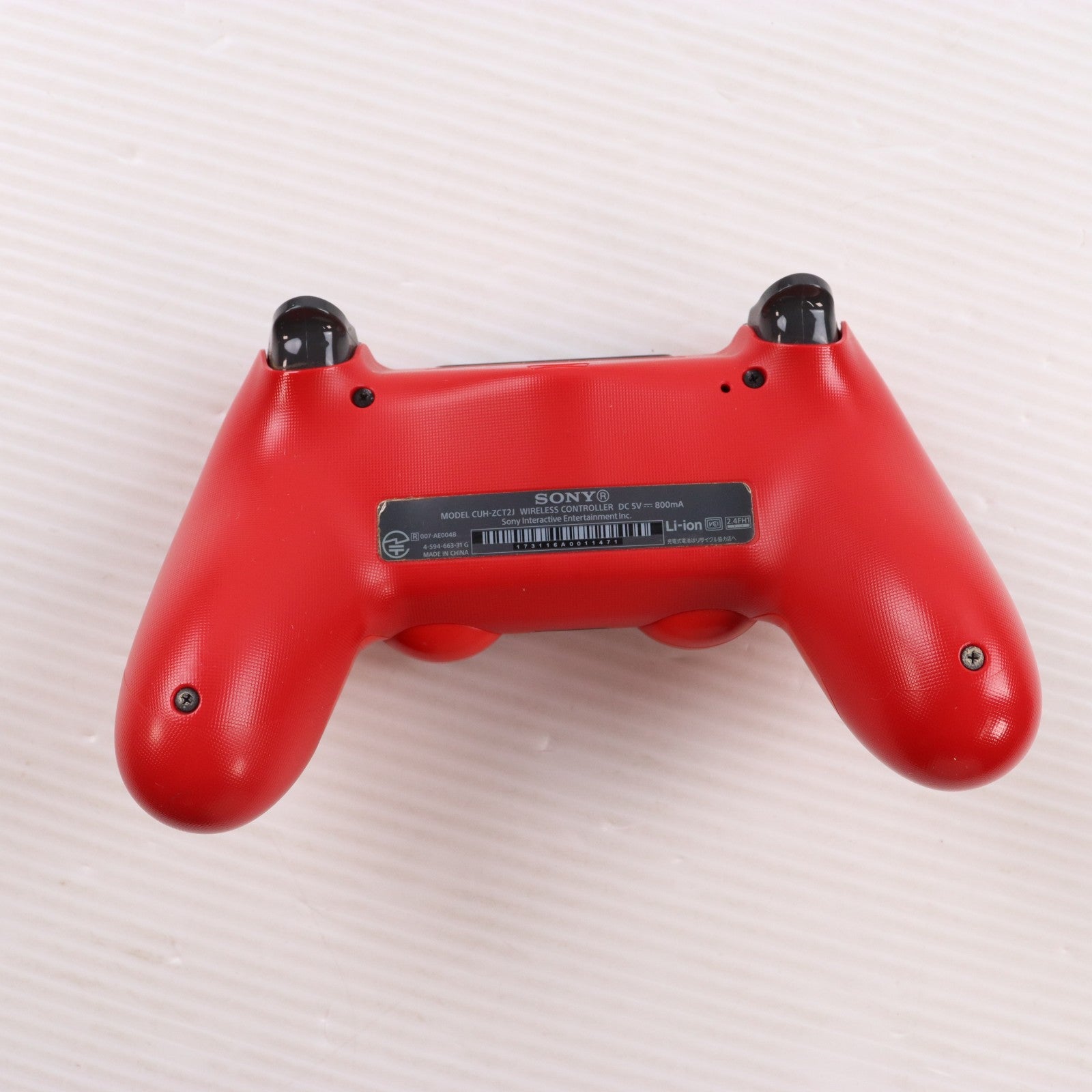 【中古即納】[ACC][PS4] ワイヤレスコントローラー DUALSHOCK4(デュアルショック4) マグマ・レッド SIE(CUH-ZCT2J11)(20161110)