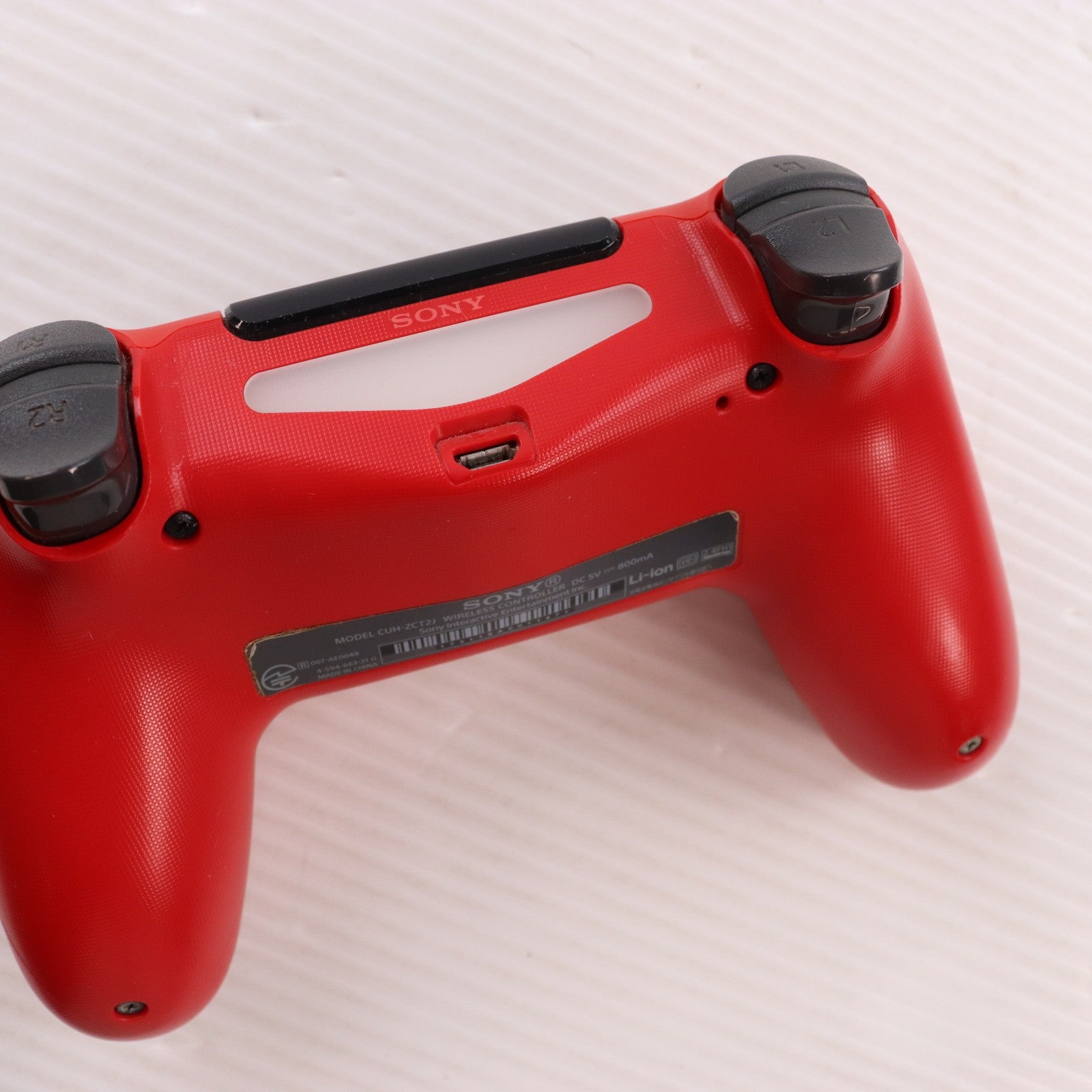 【中古即納】[ACC][PS4] ワイヤレスコントローラー DUALSHOCK4(デュアルショック4) マグマ・レッド SIE(CUH-ZCT2J11)(20161110)