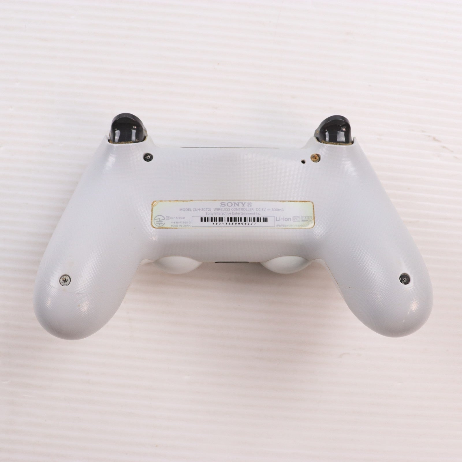 【中古即納】[ACC][PS4] ソニーストア限定 ワイヤレスコントローラー DUALSHOCK4(デュアルショック4) MONSTER HUNTER WORLD: ICEBORNE EDITION(モンスターハンターワールド:アイスボーン マスターエディション) グレイシャー・ホワイト SIE(CUH-ZCT2J/MHW)(20190806)