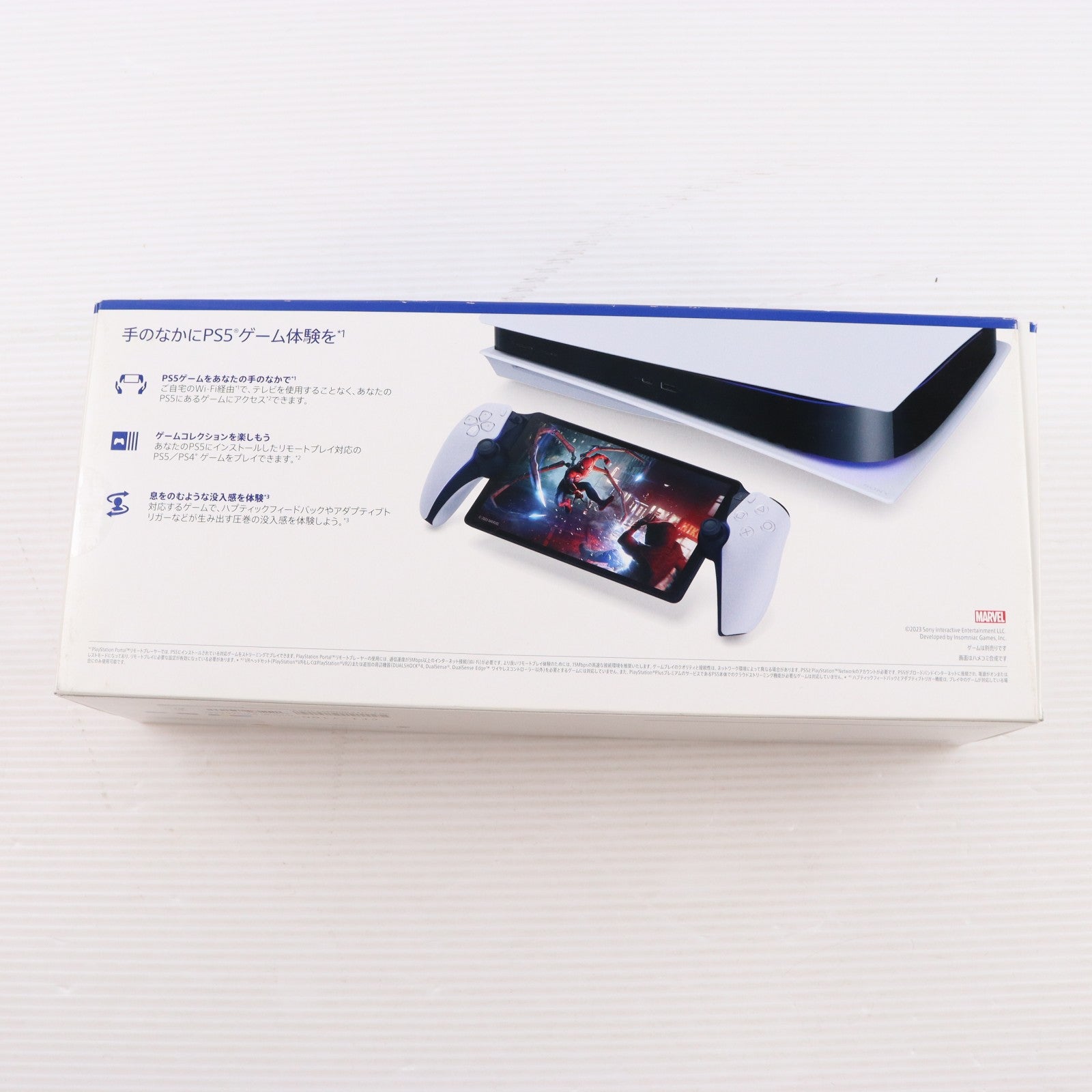 【中古即納】[ACC][PS5] PlayStation Portal(プレイステーション ポータル) リモートプレーヤー SIE(CFIJ-18000)(20231115)