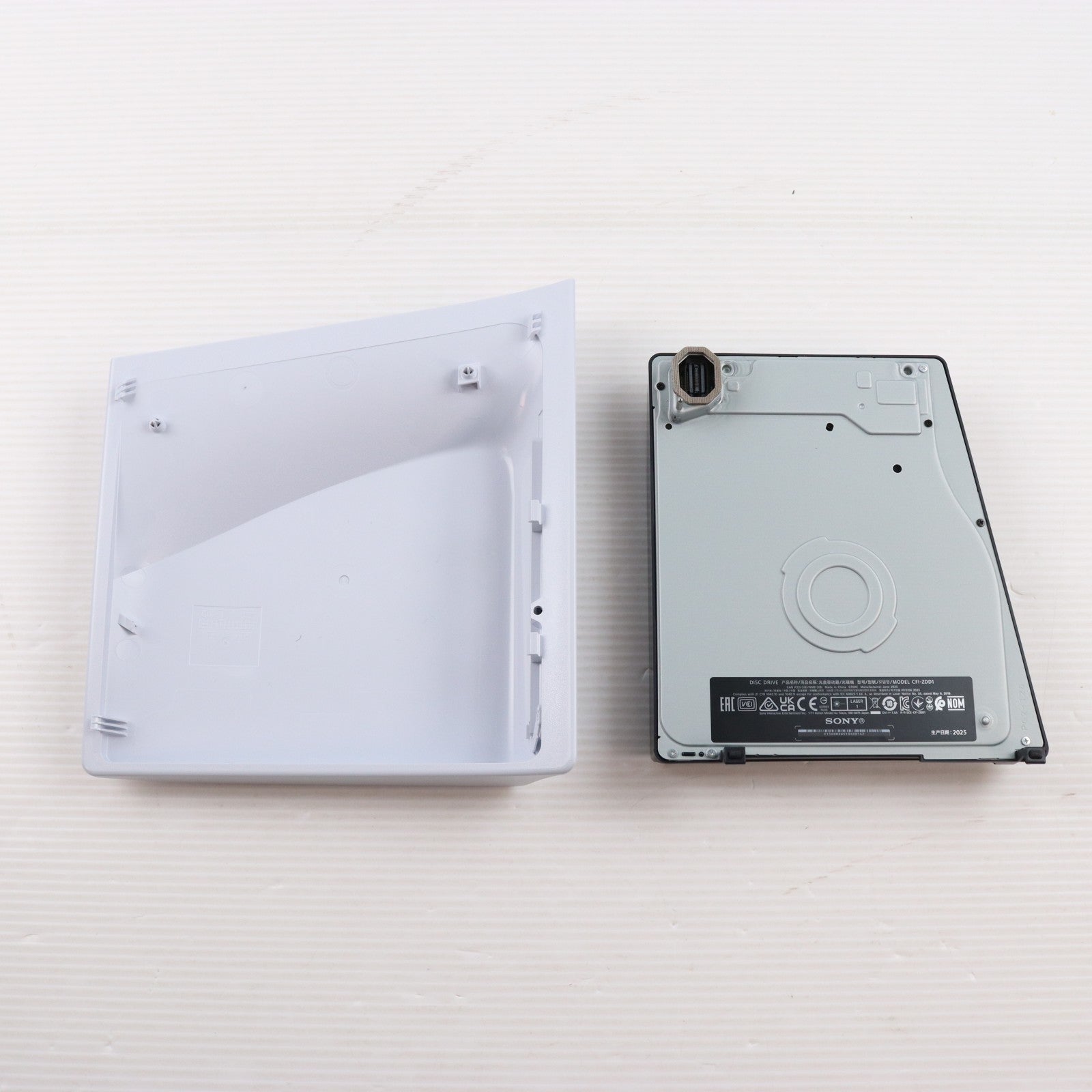 【中古即納】[ACC][PS5] PlayStation5(プレイステーション5) slimモデル(スリムモデル)用 ディスクドライブ SIE(CFI-ZDD1J)(20231110)