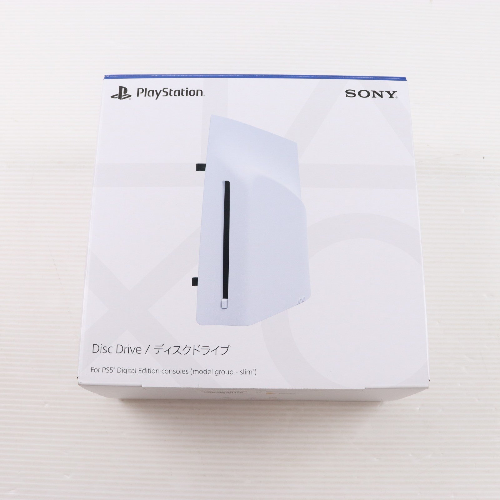 【中古即納】[ACC][PS5] PlayStation5(プレイステーション5) slimモデル(スリムモデル)用 ディスクドライブ SIE(CFI-ZDD1J)(20231110)