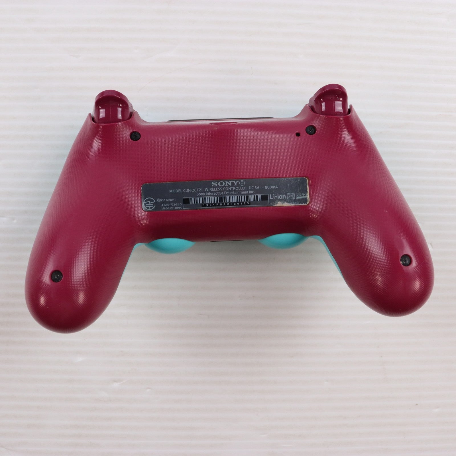 【中古即納】[ACC][PS4] ゲオ限定 ワイヤレスコントローラー DUALSHOCK4(デュアルショック4) ベリー・ブルー SIE(CUH-ZCT2J23)(20181121)