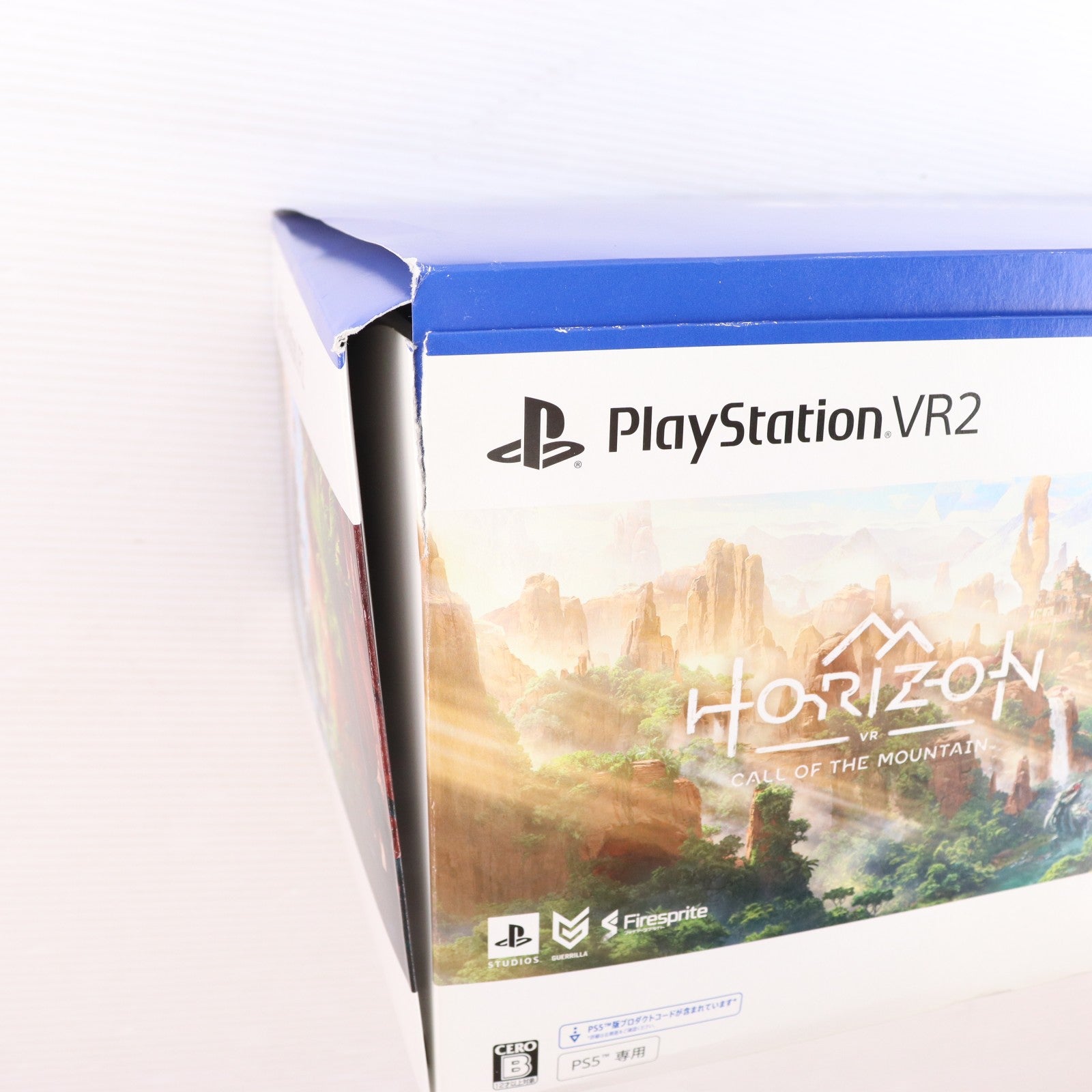 【中古即納】[ACC][PS5] PlayStation VR2(プレイステーションVR2) Horizon Call of the Mountain(ホライゾン コール・オブ・ザ・マウンテン) 同梱版 SIE(CFIJ-17001)(20230222)