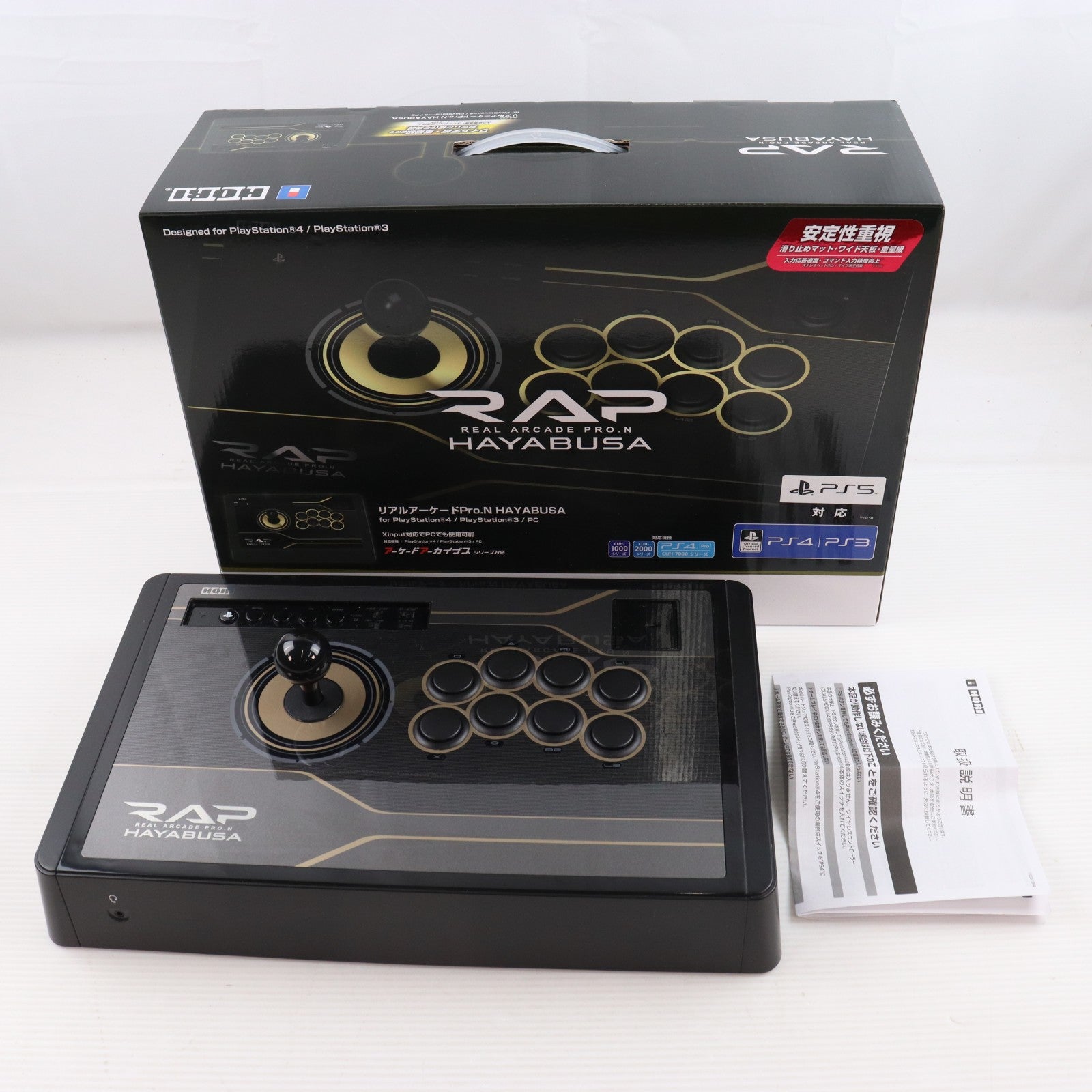 【中古即納】[ACC][PS4] リアルアーケードPro.N HAYABUSA(リアルアーケードプロNハヤブサ) for PlayStation4/PlayStation3/PC HORI(PS4-092)(20170701)