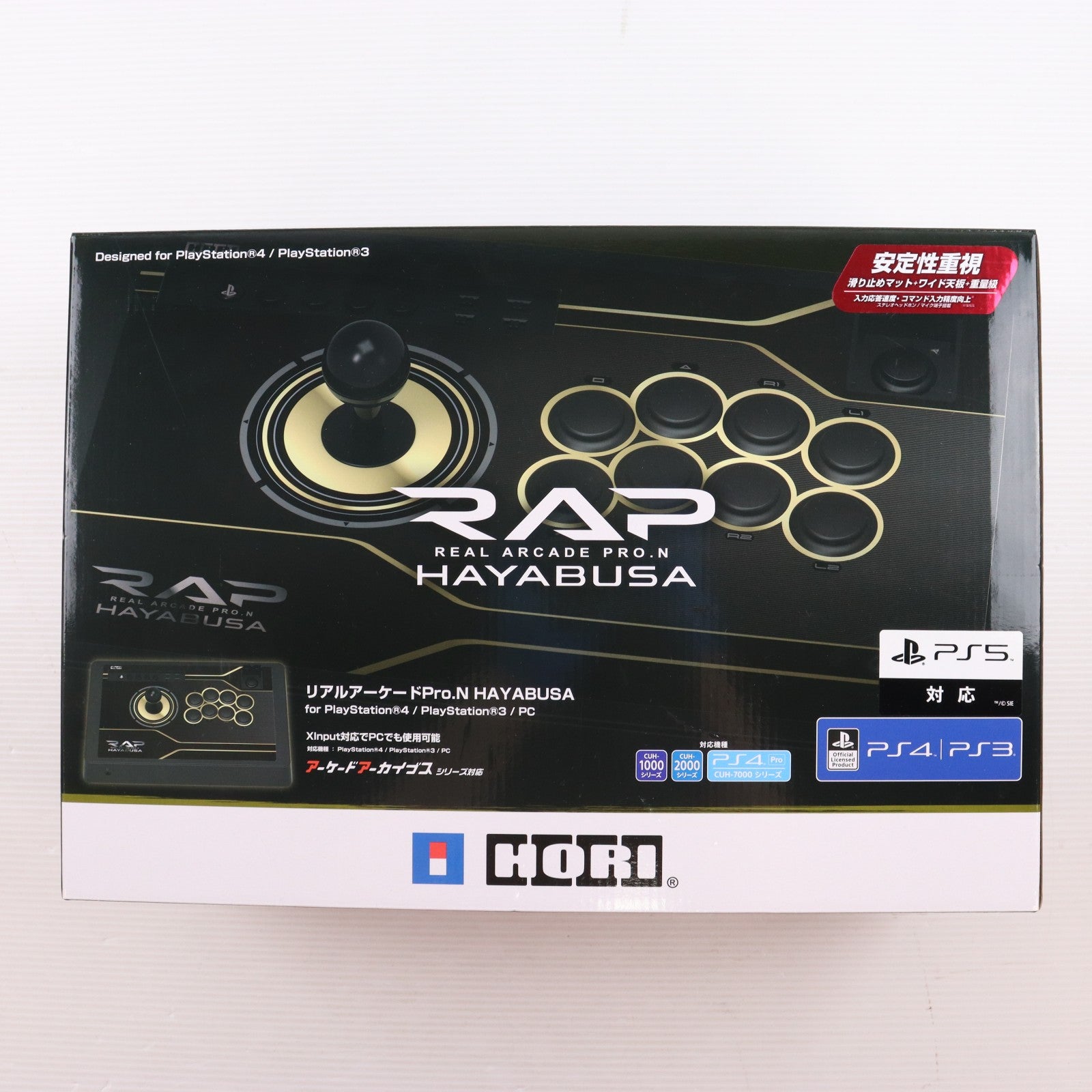【中古即納】[ACC][PS4] リアルアーケードPro.N HAYABUSA(リアルアーケードプロNハヤブサ) for PlayStation4/PlayStation3/PC HORI(PS4-092)(20170701)