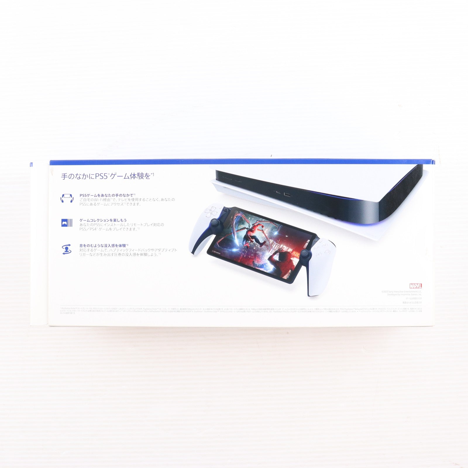 【中古即納】[ACC][PS5] PlayStation Portal(プレイステーション ポータル) リモートプレーヤー SIE(CFIJ-18000)(20231115)
