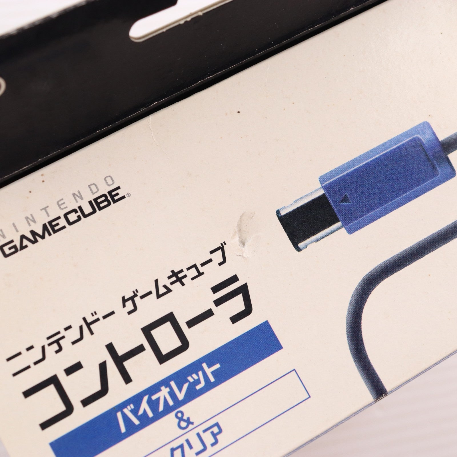 【中古即納】[ACC][GC] ニンテンドー ゲームキューブ コントローラ バイオレット&クリア 任天堂(DOL-003)(20011121)