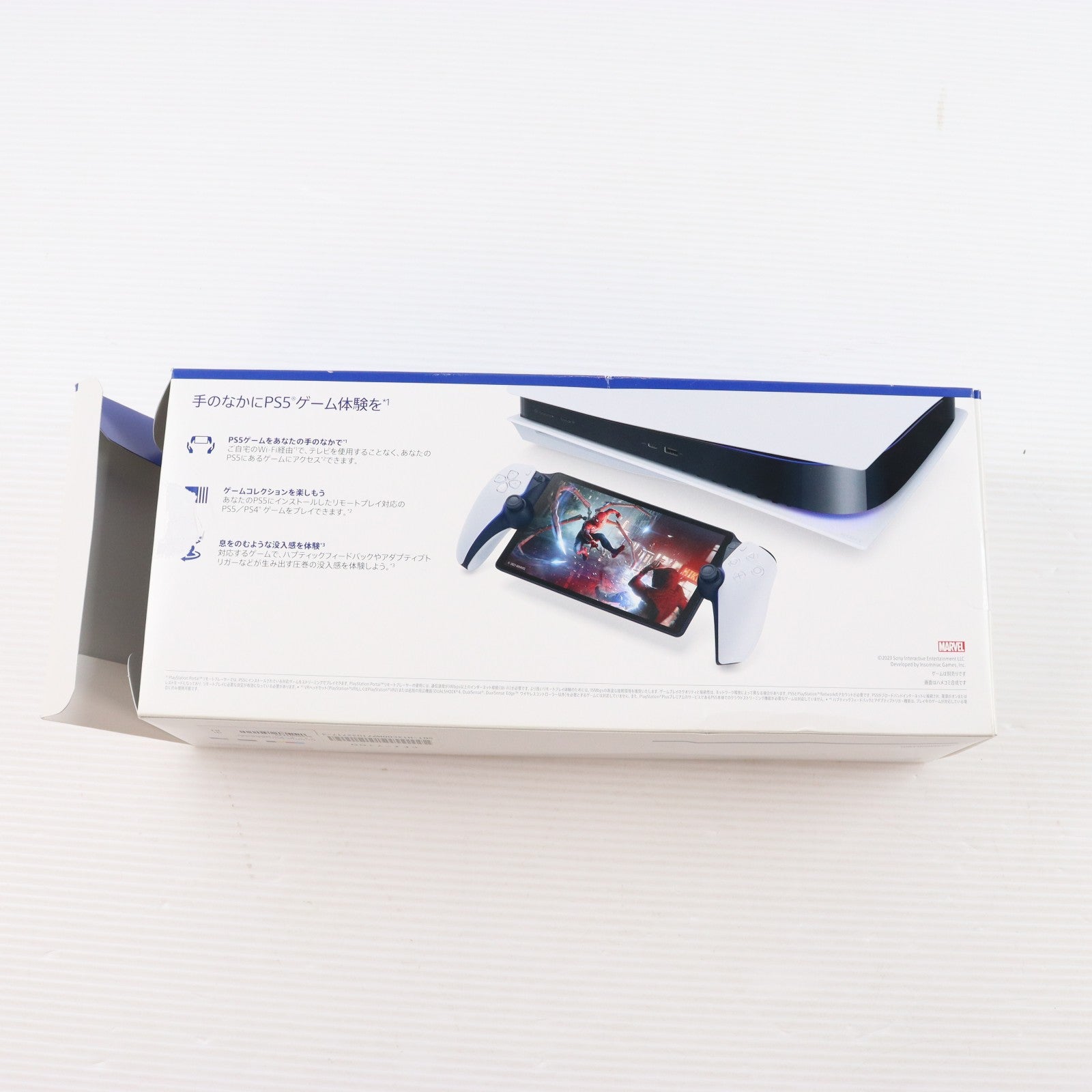 【中古即納】[ACC][PS5] PlayStation Portal(プレイステーション ポータル) リモートプレーヤー SIE(CFIJ-18000)(20231115)