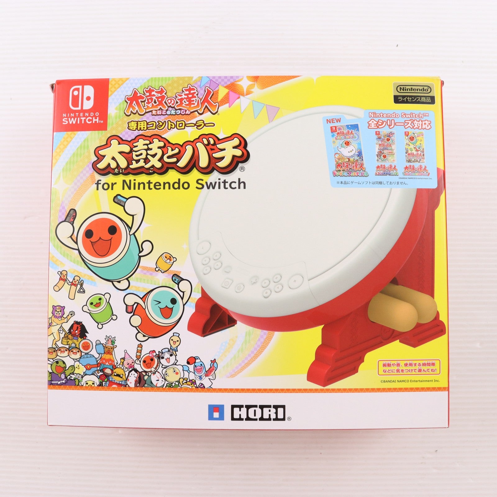 【中古即納】[ACC][Switch] 太鼓の達人専用コントローラー 太鼓とバチ for Nintendo Switch(ニンテンドースイッチ) HORI(NSW-079)(20180719)