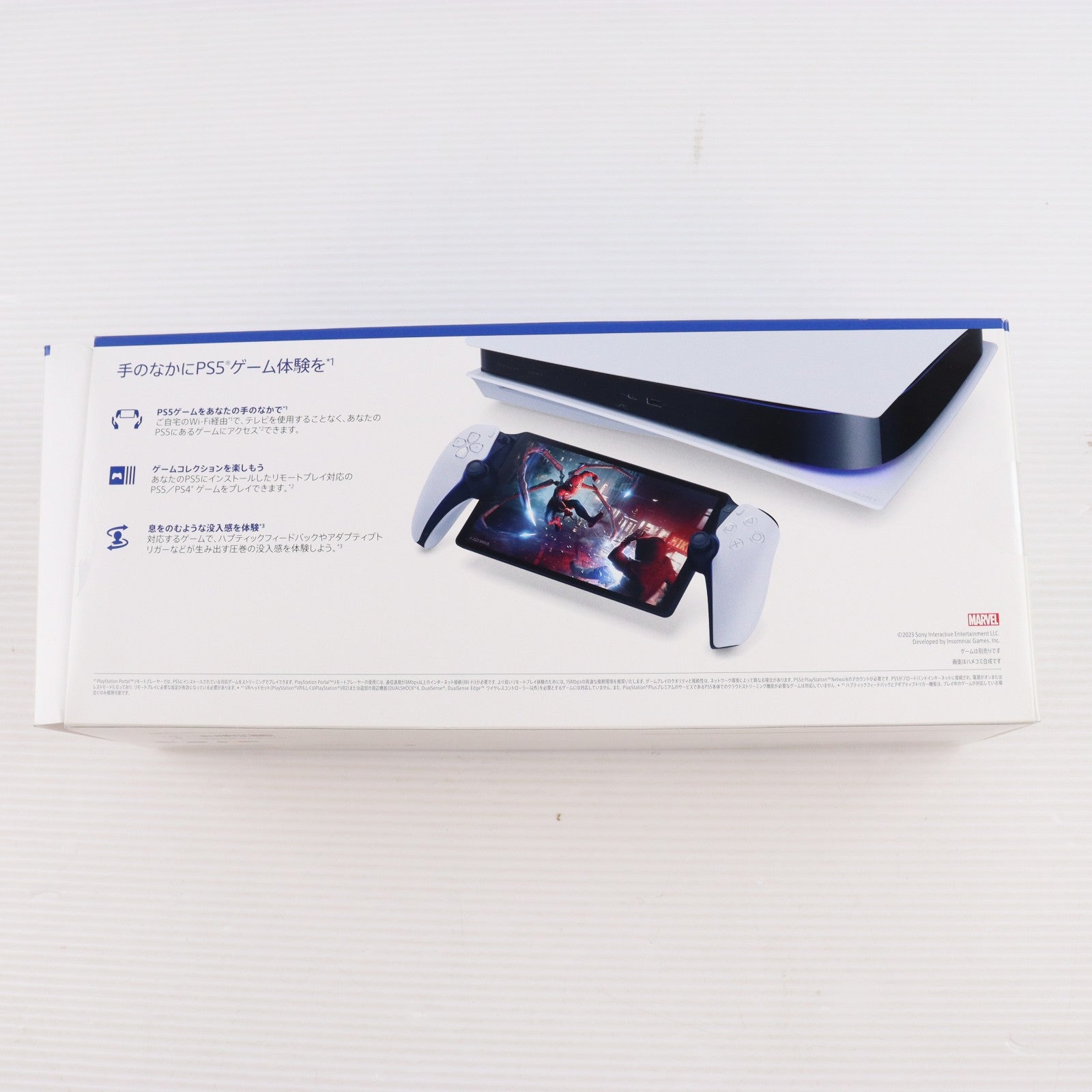 【中古即納】[ACC][PS5] PlayStation Portal(プレイステーション ポータル) リモートプレーヤー SIE(CFIJ-18000)(20231115)