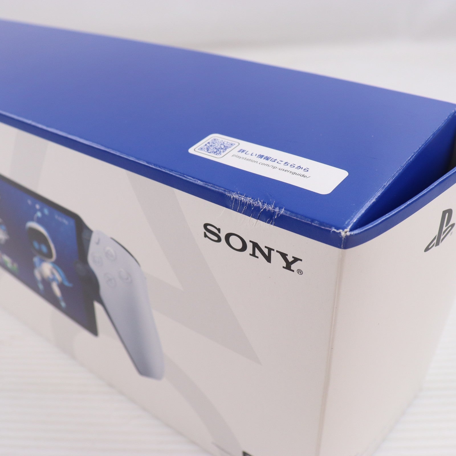 【中古即納】[ACC][PS5] PlayStation Portal(プレイステーション ポータル) リモートプレーヤー SIE(CFIJ-18000)(20231115)