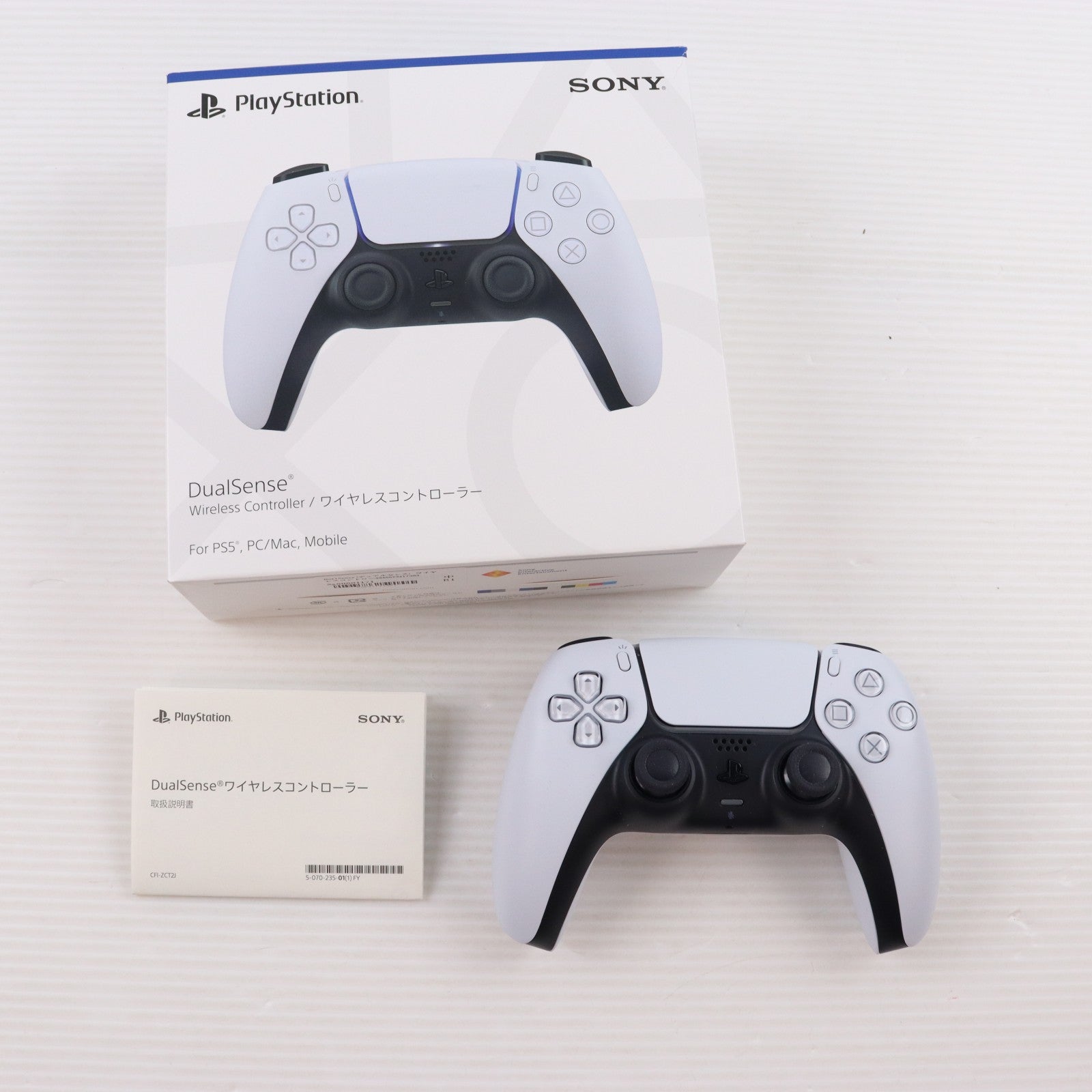 【中古即納】[ACC][PS5] DualSense(デュアルセンス) ワイヤレスコントローラー SIE(CFI-ZCT2J)(20251121)