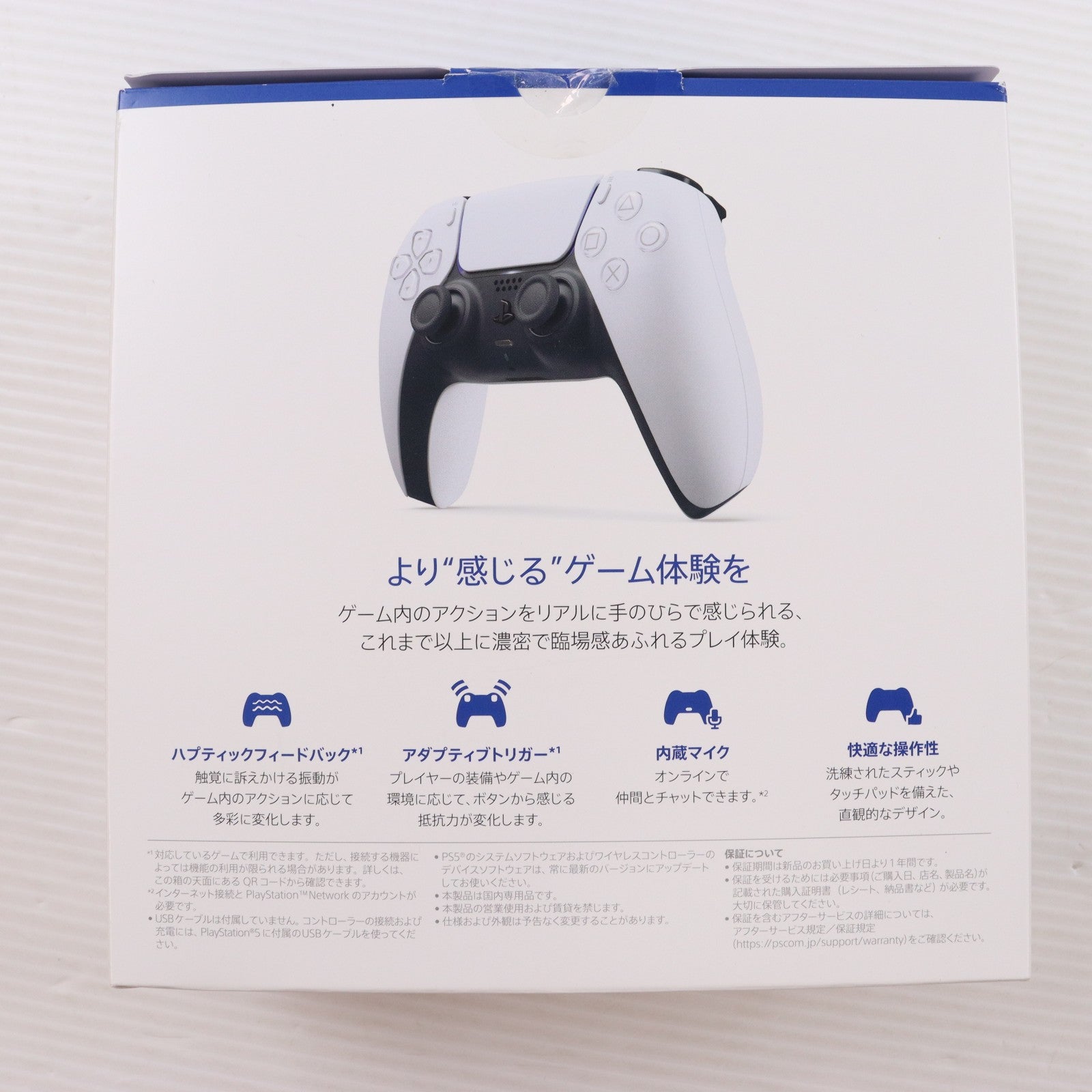 【中古即納】[ACC][PS5] DualSense(デュアルセンス) ワイヤレスコントローラー SIE(CFI-ZCT2J)(20251121)