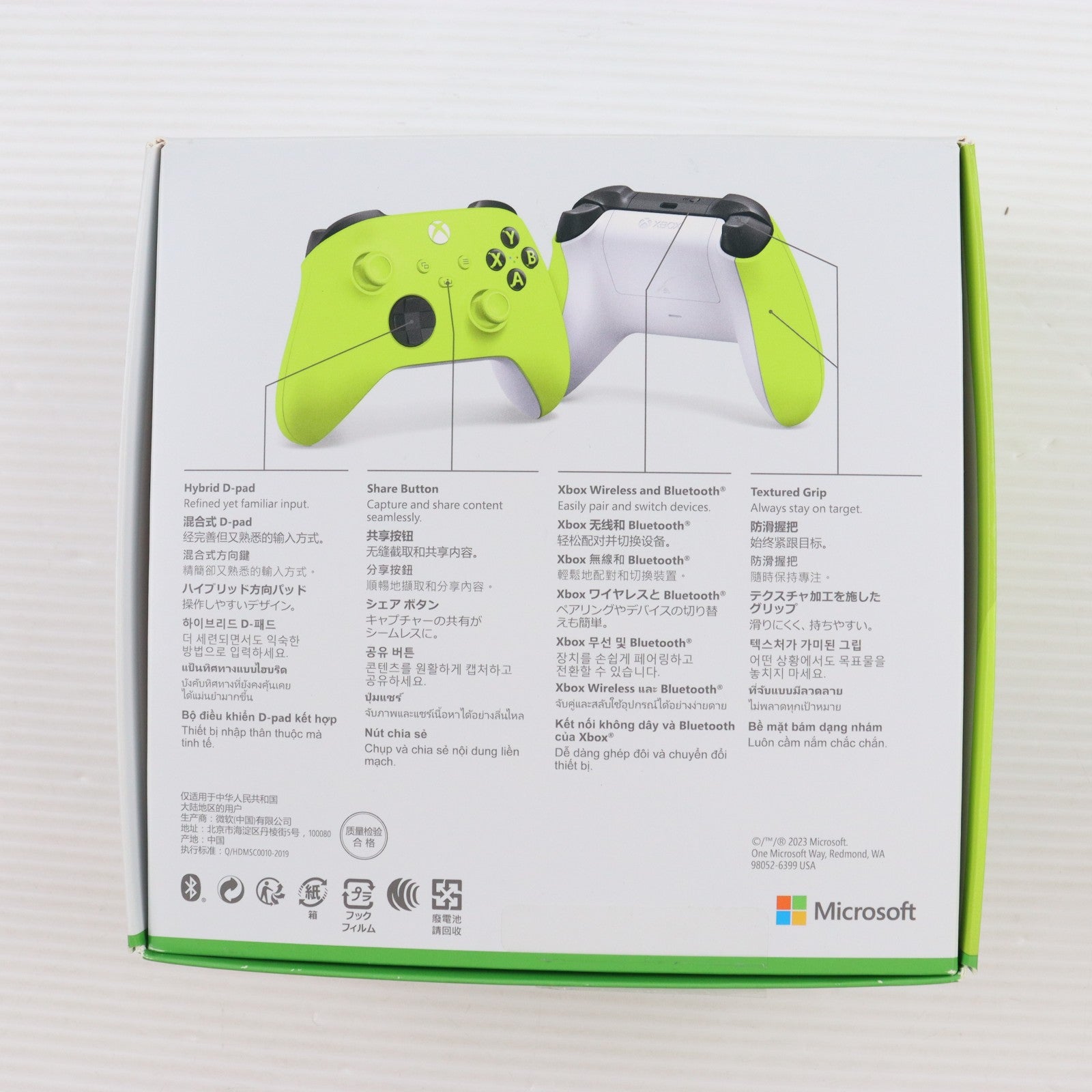 【中古即納】[ACC][XboxX/S] Xbox ワイヤレスコントローラー(エレクトリックボルト) 日本マイクロソフト(QAU-00023)(20230331)