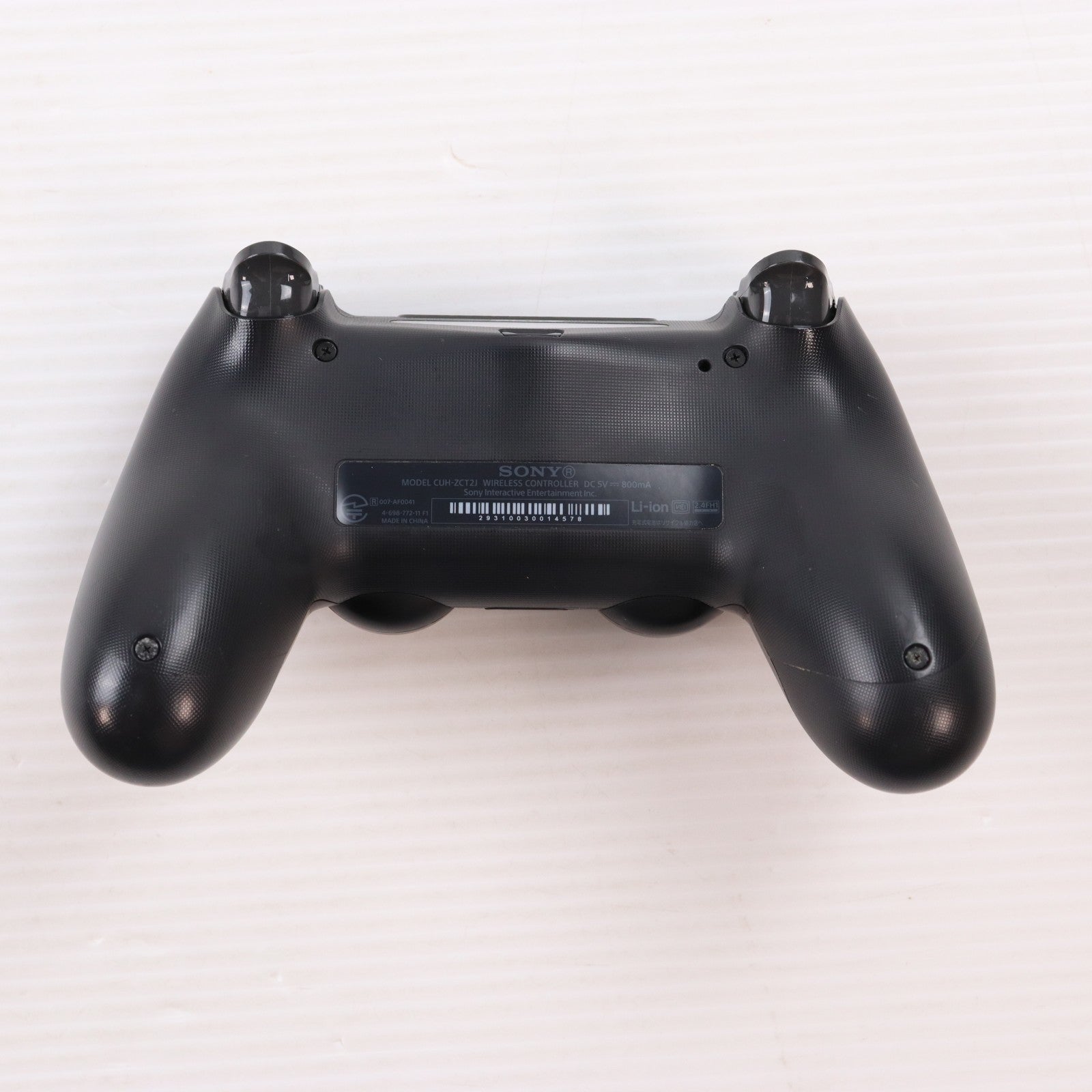 【中古即納】[ACC][PS4] ワイヤレスコントローラー DUALSHOCK4(デュアルショック4) ジェット・ブラック SCE(CUH-ZCT2J)(20160915)