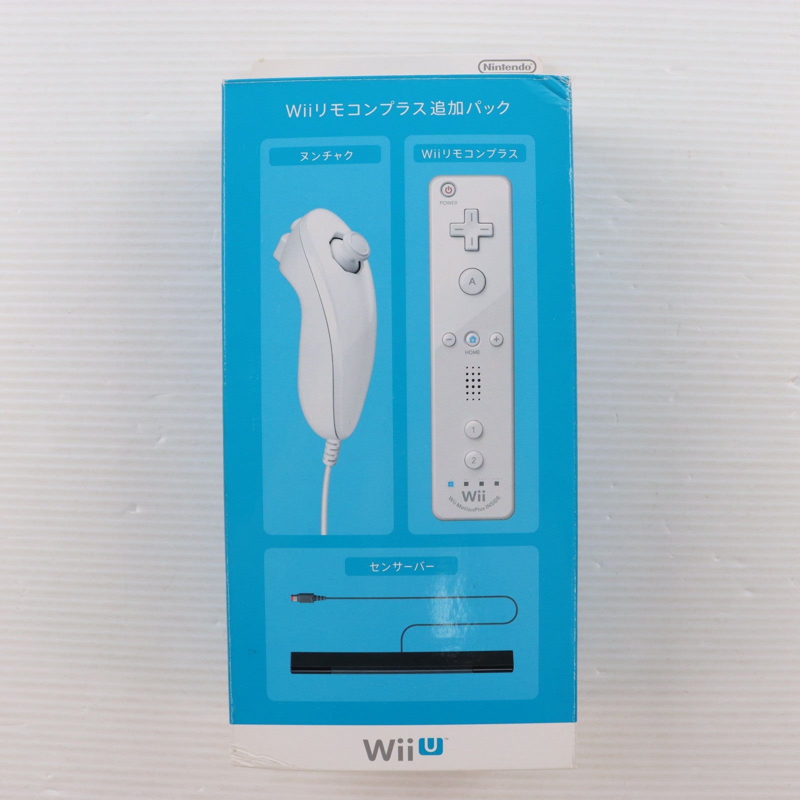 【中古即納】[ACC][Wii] Wiiリモコンプラス追加パック Shiro 白 シロ(Wii/Wii U用) 任天堂(RVL-A-AS02)(20121208)