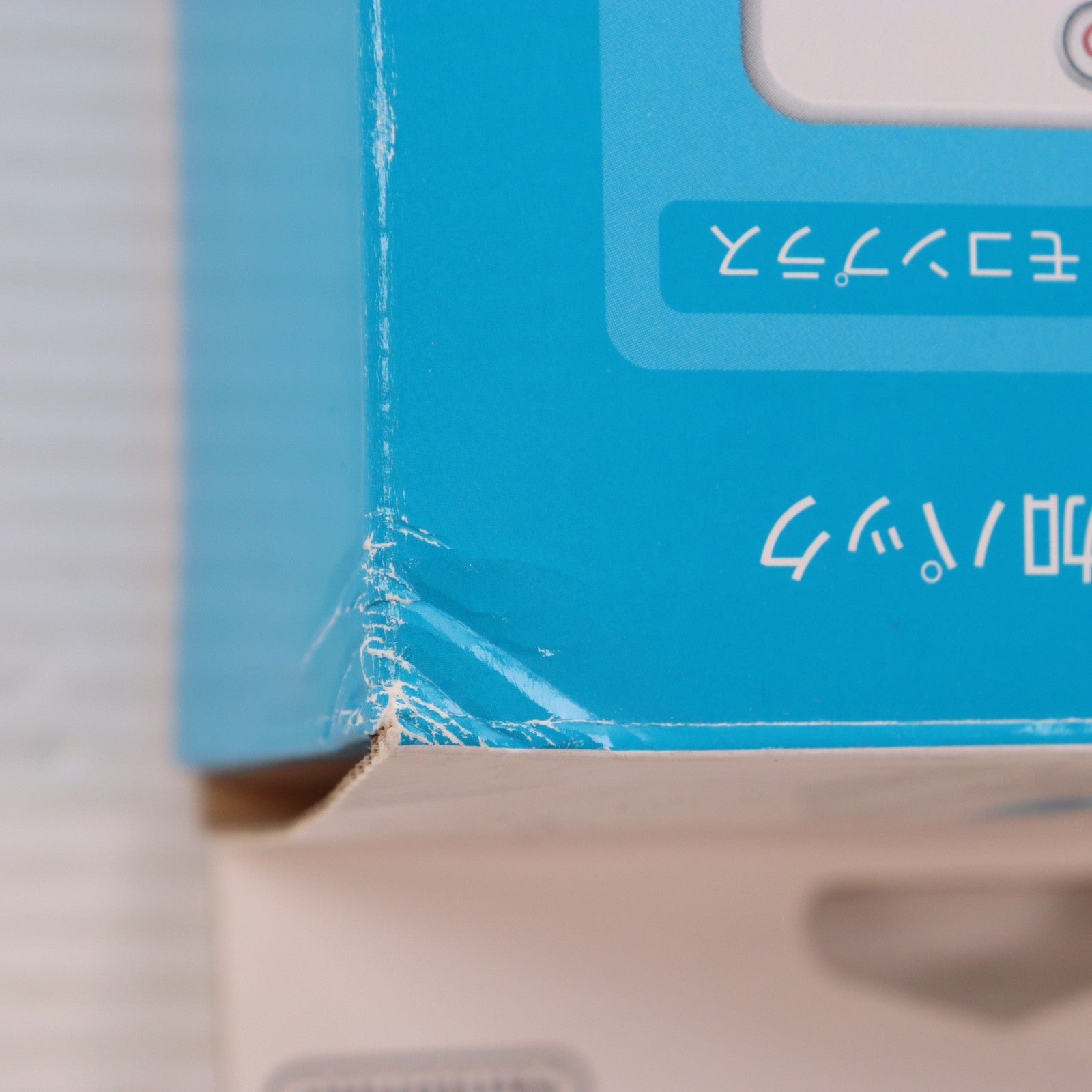 【中古即納】[ACC][Wii] Wiiリモコンプラス追加パック Shiro 白 シロ(Wii/Wii U用) 任天堂(RVL-A-AS02)(20121208)
