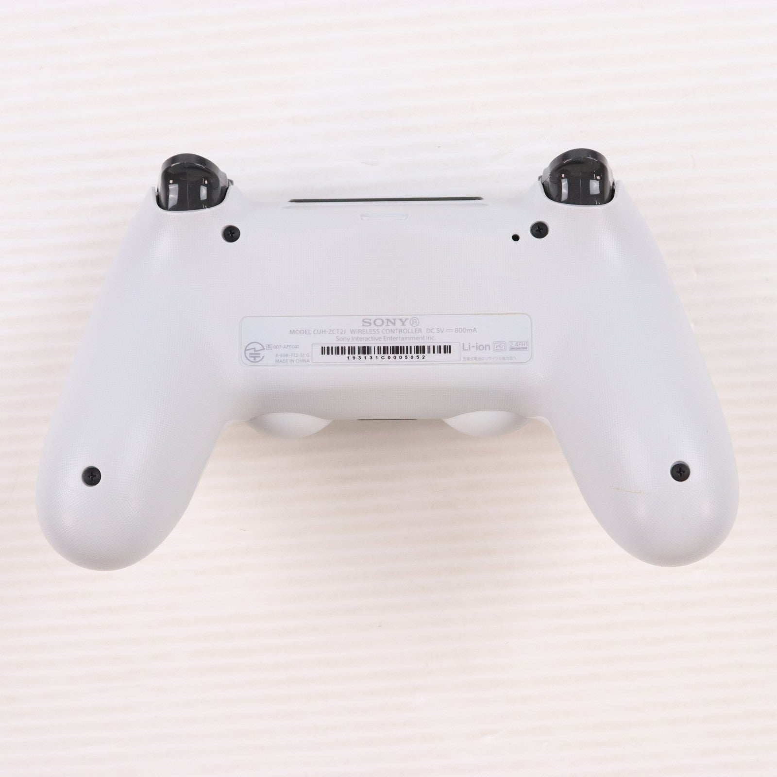 【中古即納】[ACC][PS4] DUALSHOCK 4(デュアルショック4) ワイヤレスコントローラー グレイシャー・ホワイト SIE(CUH-ZCT2J13)(20170223)